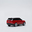 RW 1:18 Range Rover Sports Remote Control Car Toy Set-toys-remotecontrolledvehicles-rccars-image-5