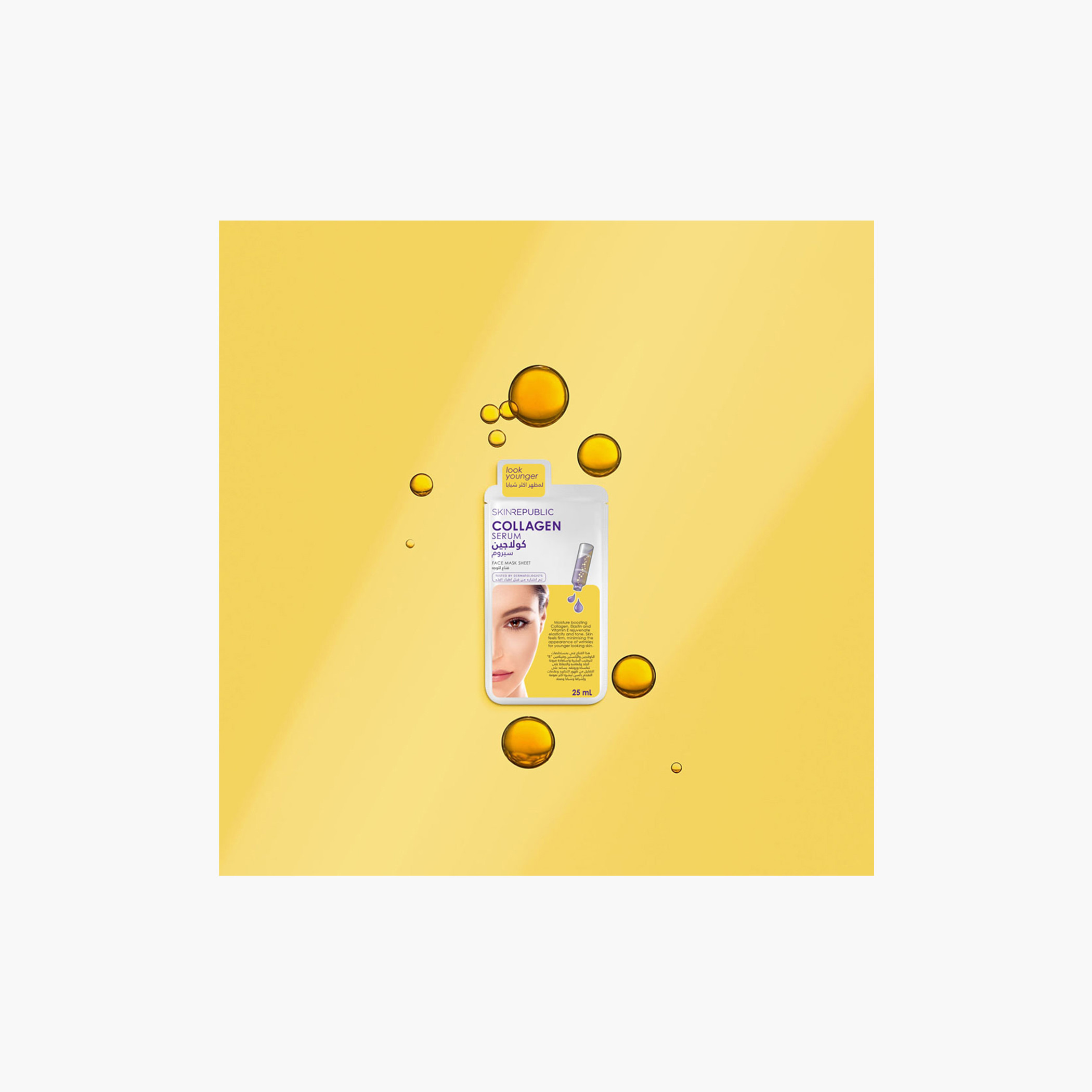 Skin Republic Collagen Serum Infusion Face Mask Sheet - 25 ml-beautyandpersonalcare-kbeauty-skin-masks-masksandpeels-image-4