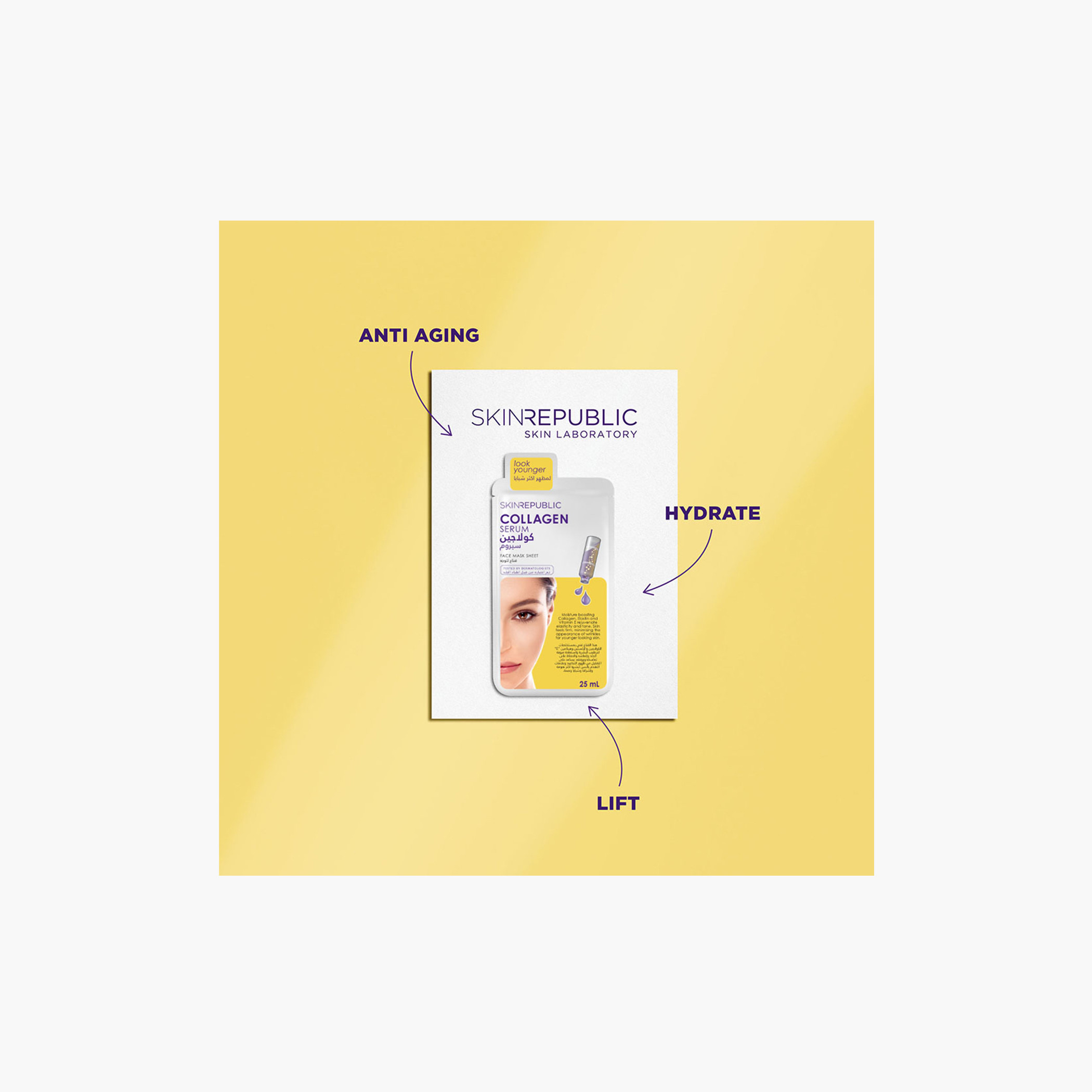 Skin Republic Collagen Serum Infusion Face Mask Sheet - 25 ml-beautyandpersonalcare-kbeauty-skin-masks-masksandpeels-image-6
