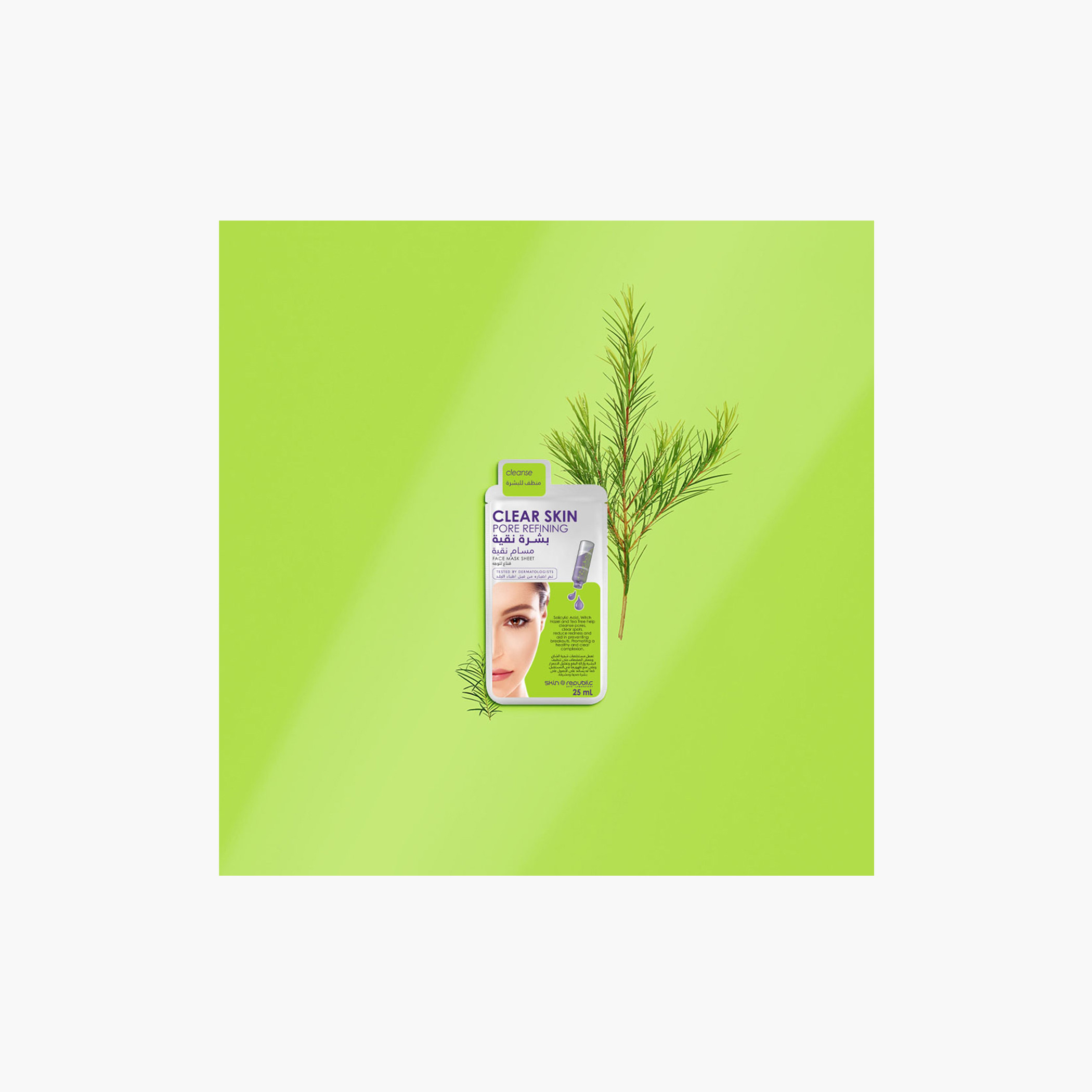 Skin Republic Pore Refining Anti Spot and Acne Face Mask - 25 ml-beautyandpersonalcare-skin-masks-masksandpeels-image-3