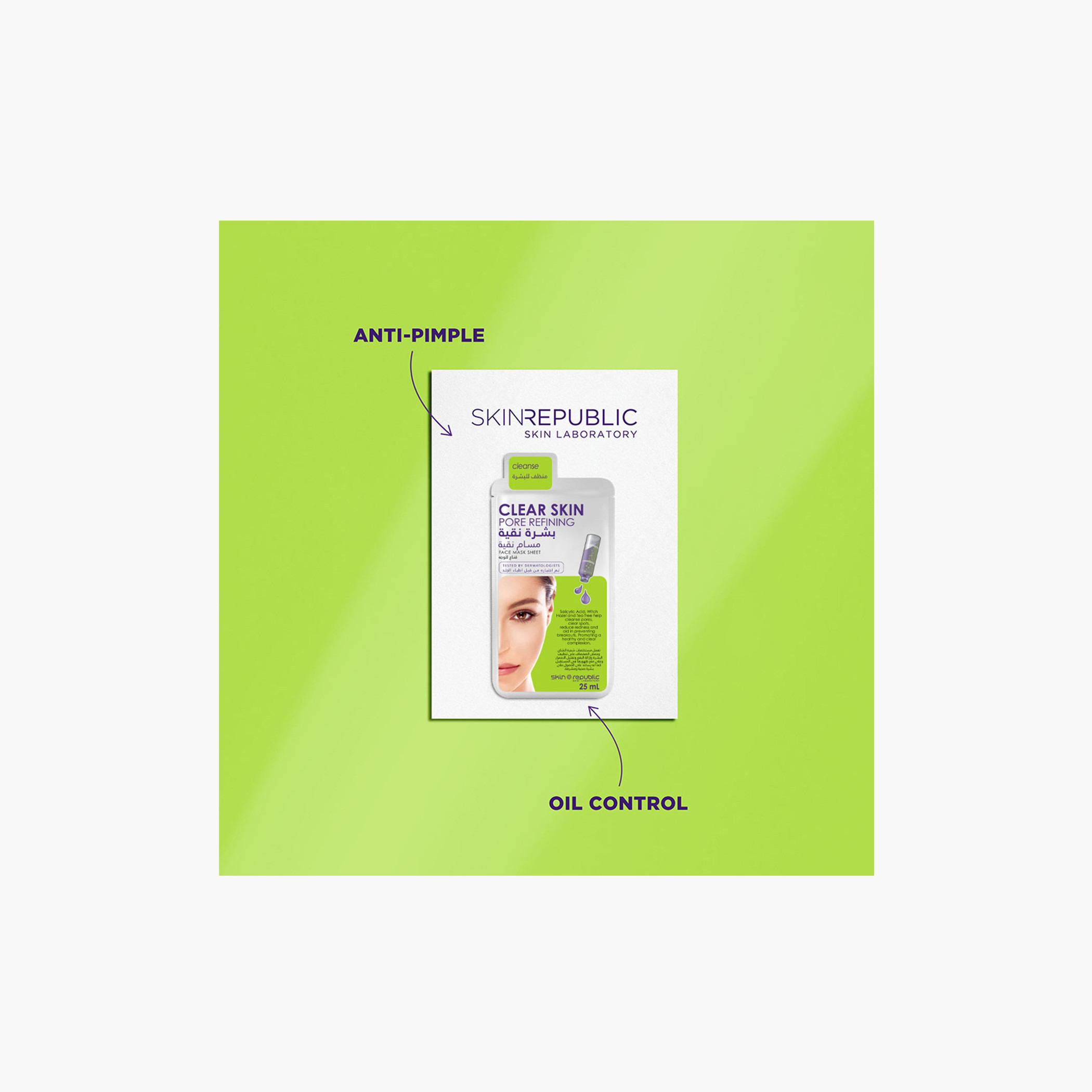 Skin Republic Pore Refining Anti Spot and Acne Face Mask - 25 ml-beautyandpersonalcare-skin-masks-masksandpeels-image-6