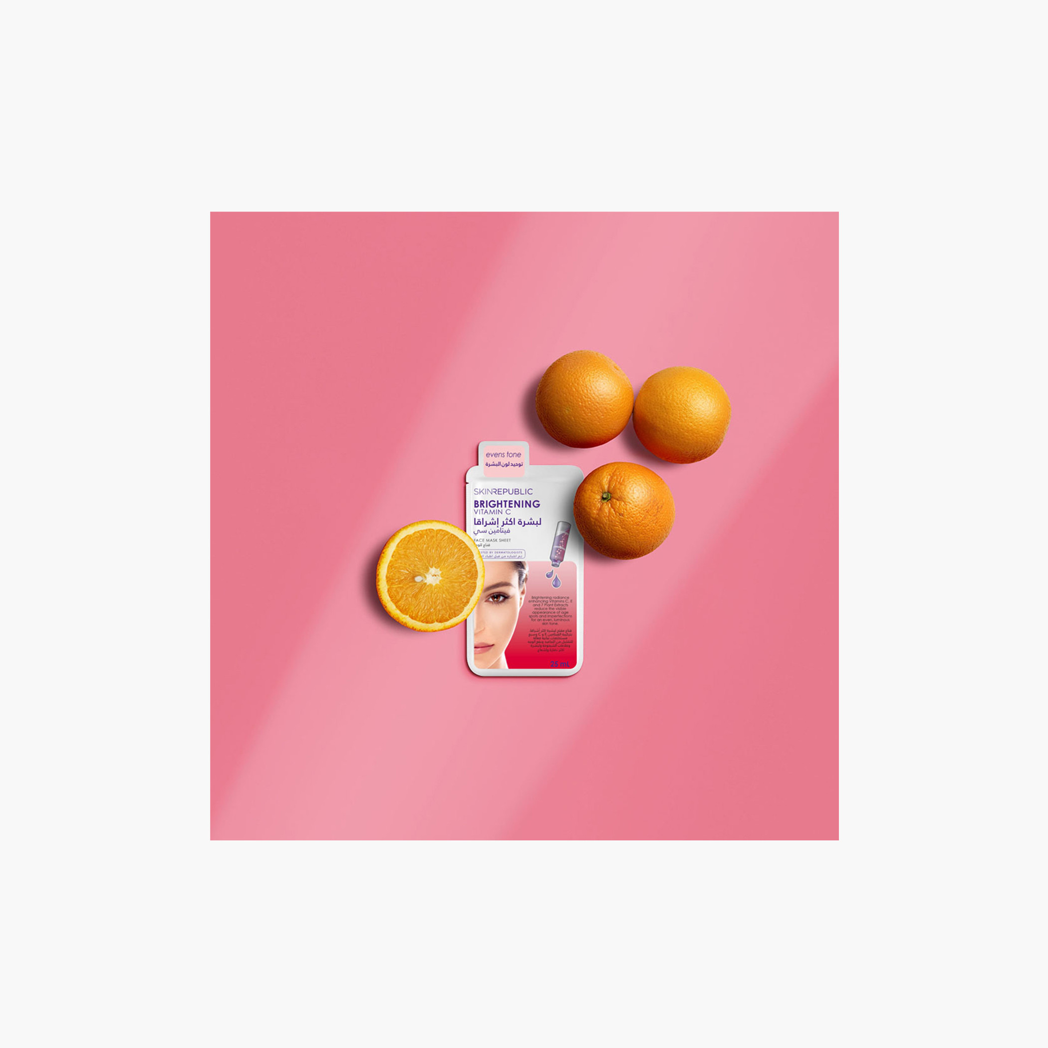 Skin Republic Vitamin C Brightening Face Mask-beautyandpersonalcare-skin-masks-masksandpeels-image-4
