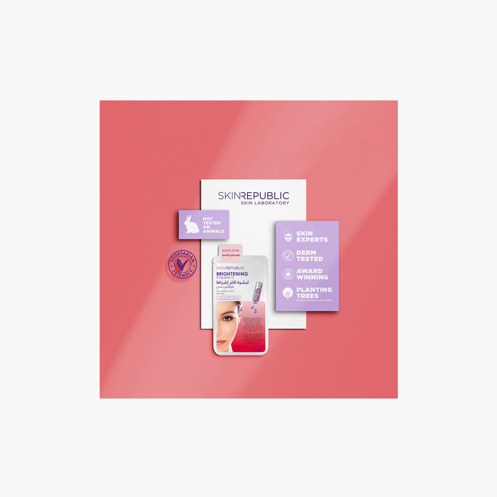 Skin Republic Vitamin C Brightening Face Mask-beautyandpersonalcare-skin-masks-masksandpeels-image-5