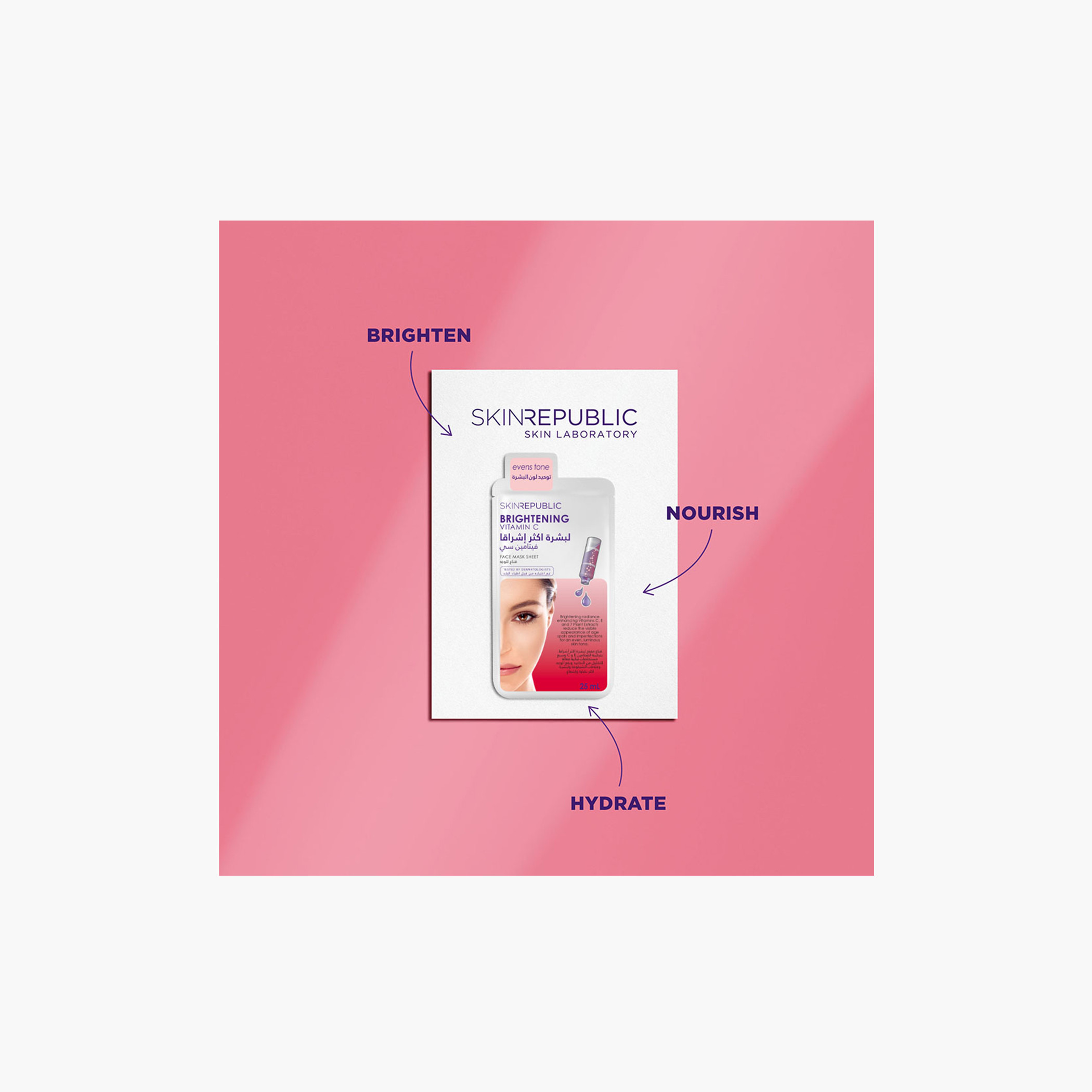 Skin Republic Vitamin C Brightening Face Mask-beautyandpersonalcare-skin-masks-masksandpeels-image-6