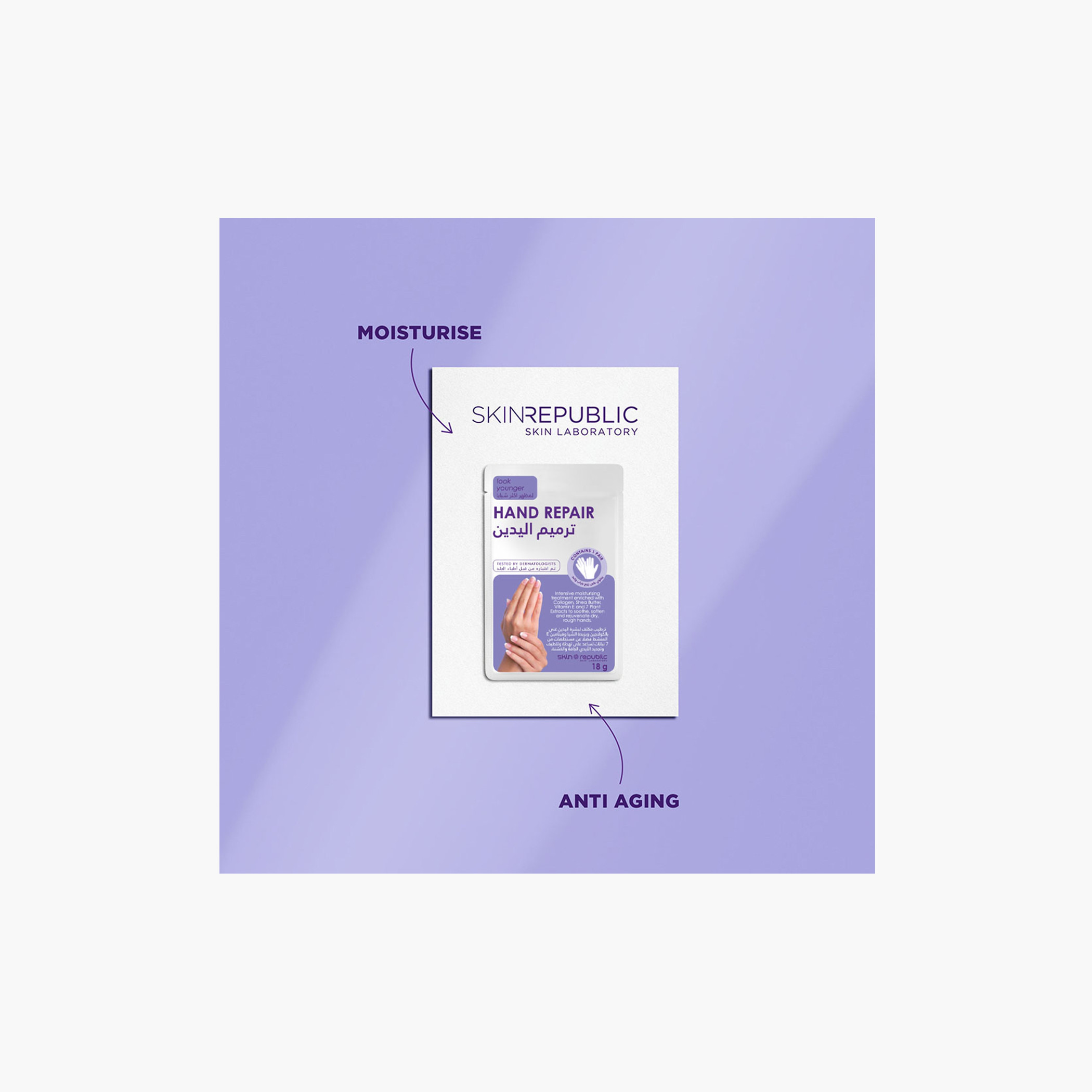 Skin Republic Hand Repair Mask, Intensely Moisturising, Brightens Dark Spots, With Vitamin E, (1 pair) 18g -beautyandpersonalcare-bathandbody-handsandfeet-image-5
