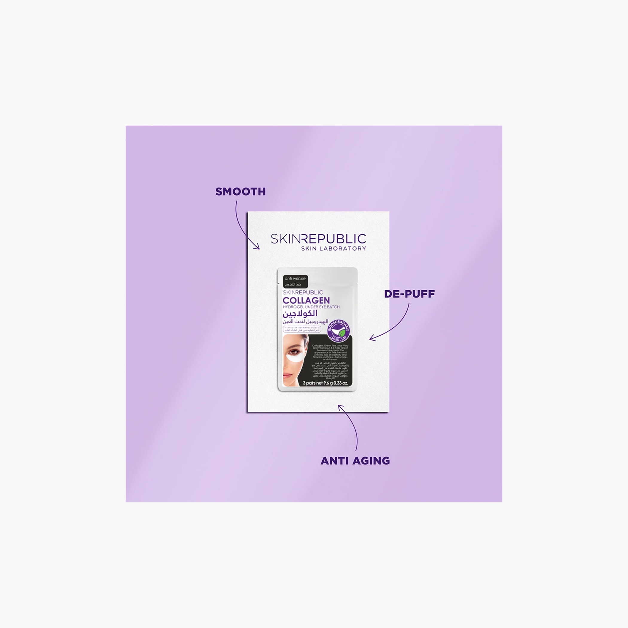 Skin Republic Collagen Eye Patches, For Younger Looking Eyes, Reduce Fine Lines, Wrinkles, Dark Cirlces and puffiness (3 pairs) -beautyandpersonalcare-skin-eyecare-image-3