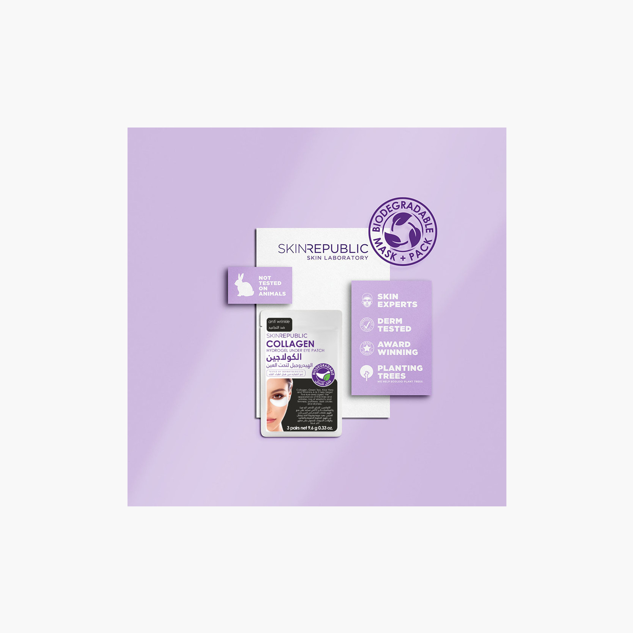 Skin Republic Collagen Eye Patches, For Younger Looking Eyes, Reduce Fine Lines, Wrinkles, Dark Cirlces and puffiness (3 pairs) -beautyandpersonalcare-skin-eyecare-image-7