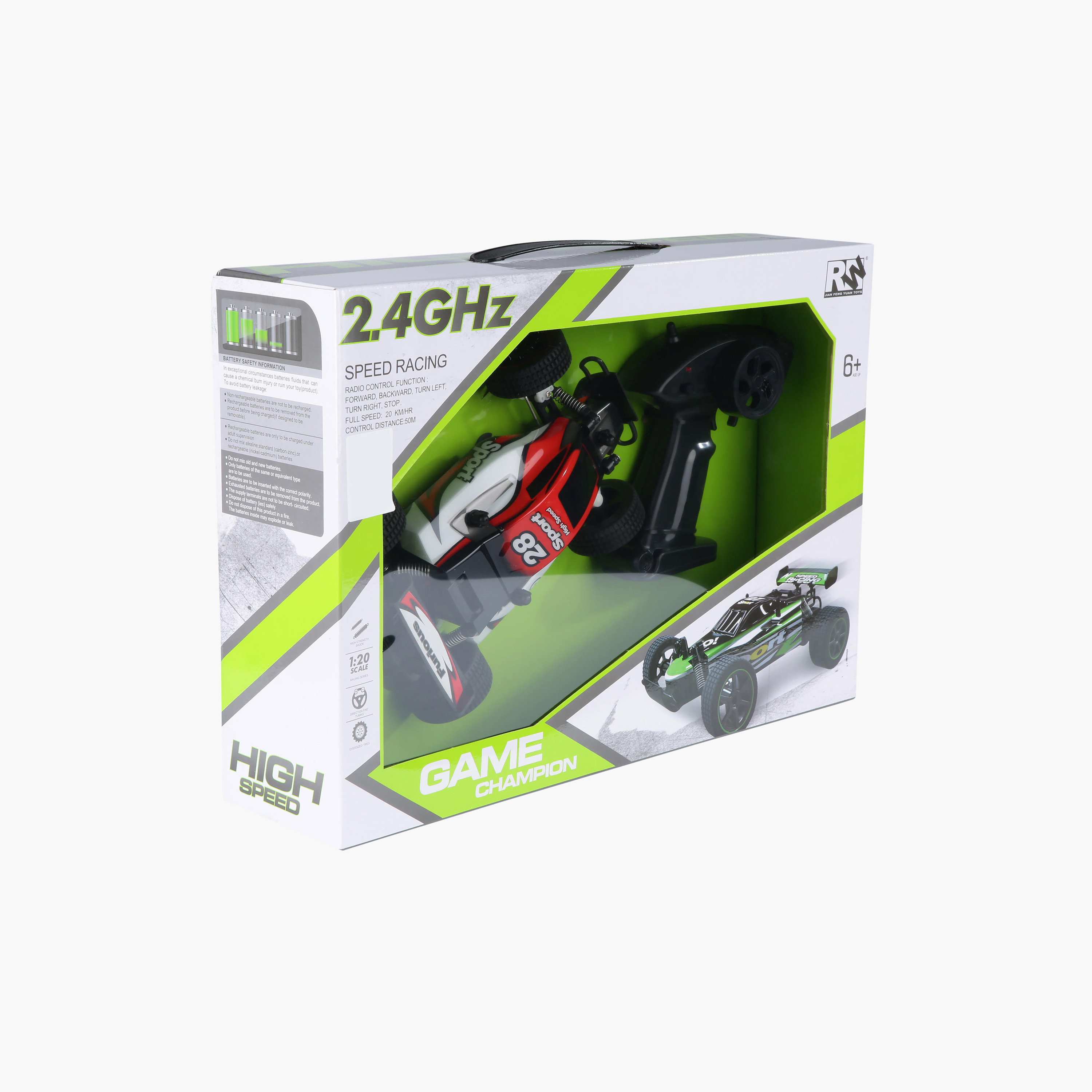 Juniors 2.4 GHz High Speed Racer -toys-remotecontrolledvehicles-rccars-image-5