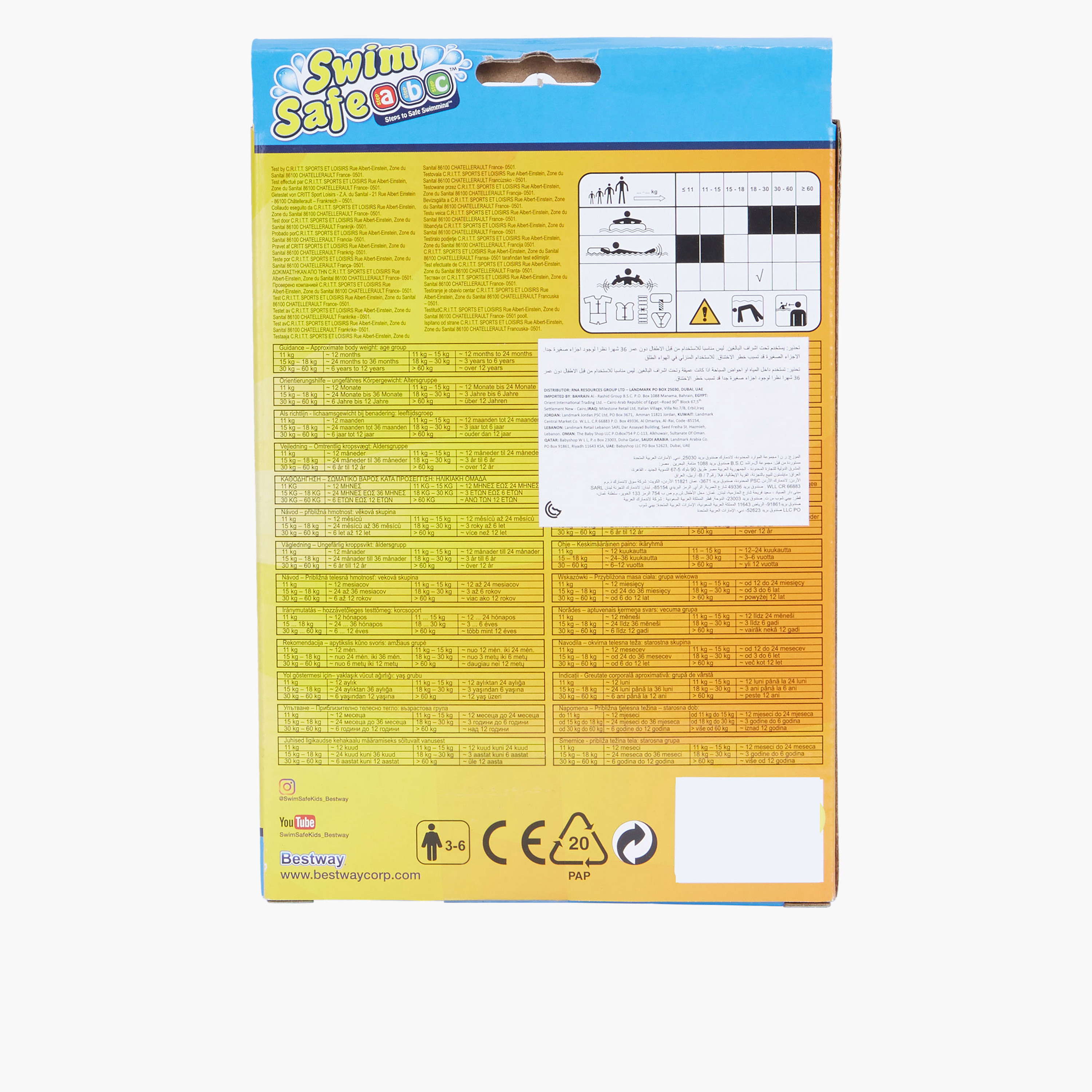 Bestway Swim Safe Swim Vest-boys-clothing-swimwear-image-2