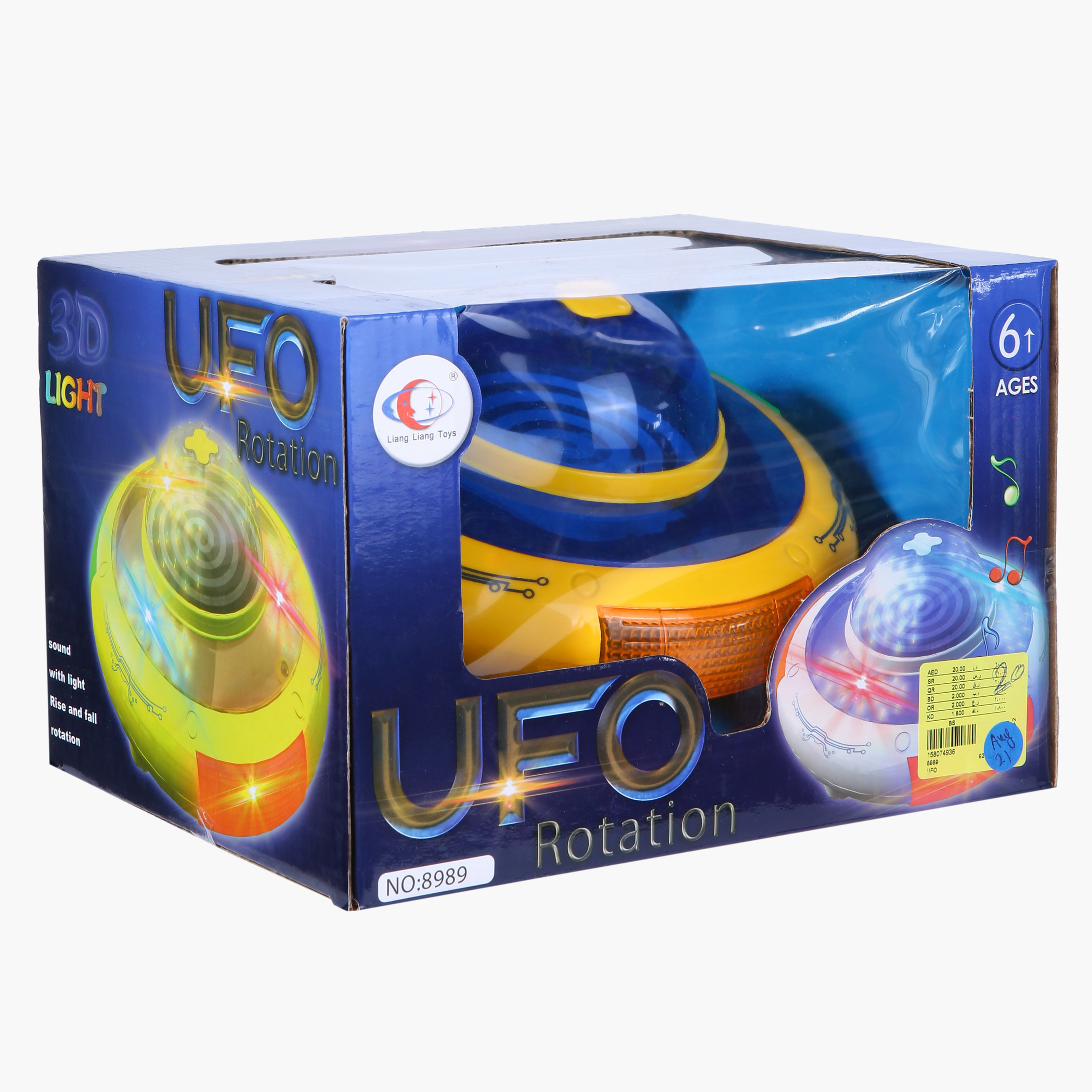 Toy UFO-toys-educational-stemtoys-image-4