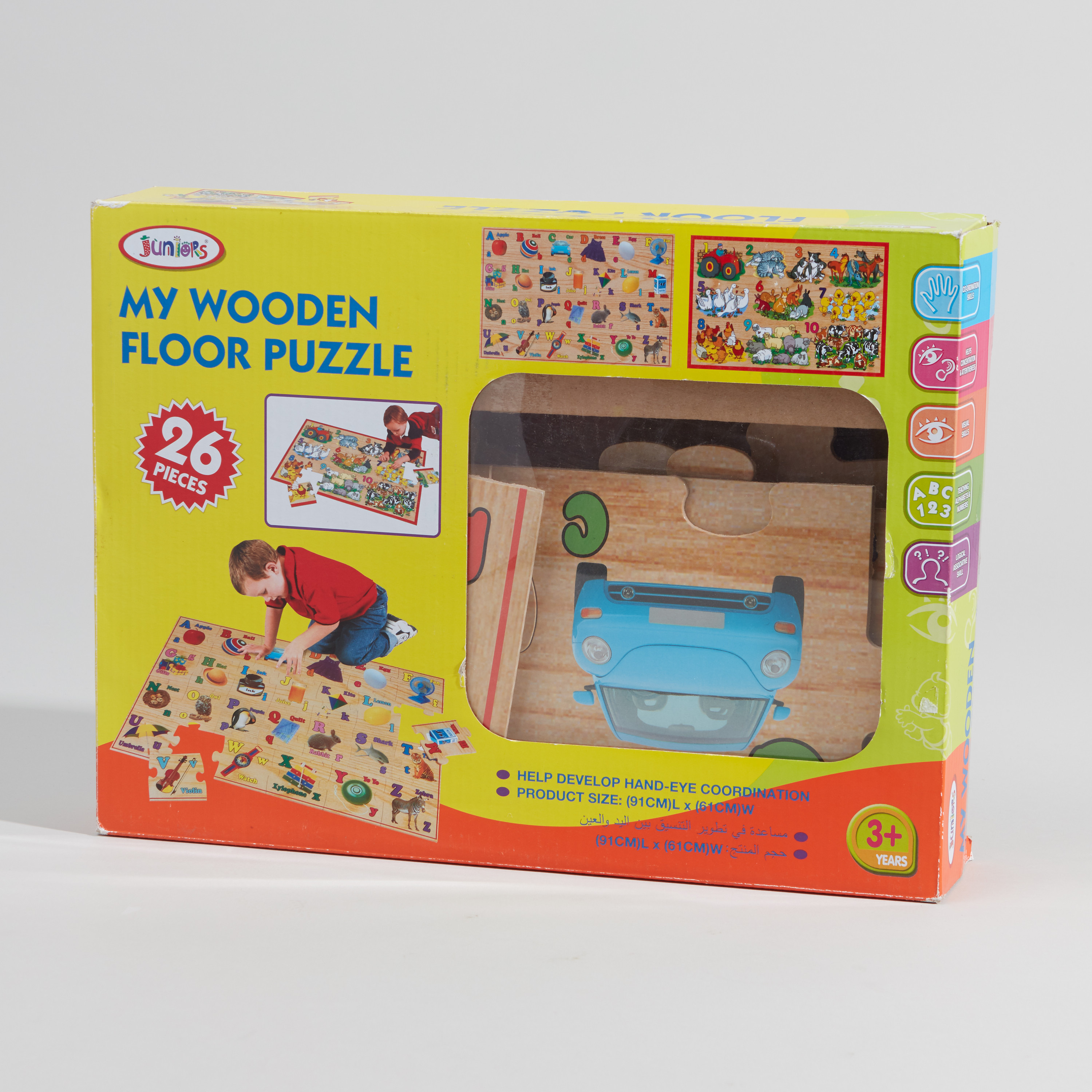 Floor puzzles 2024