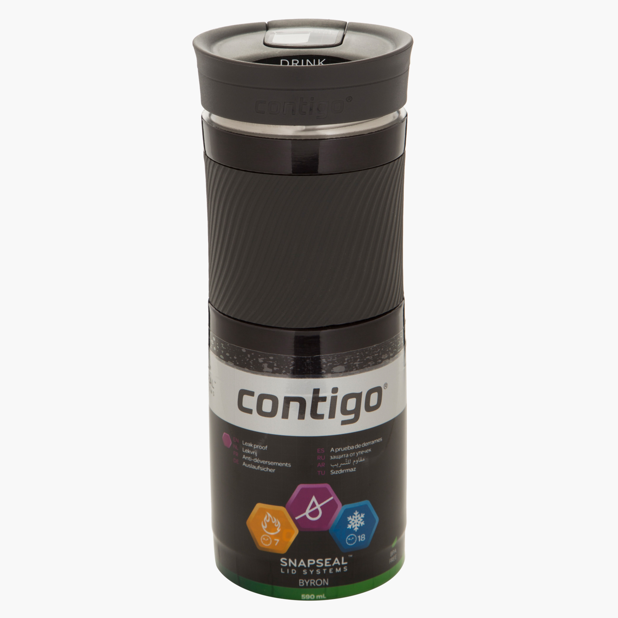 Contigo insulated hot sale tumbler