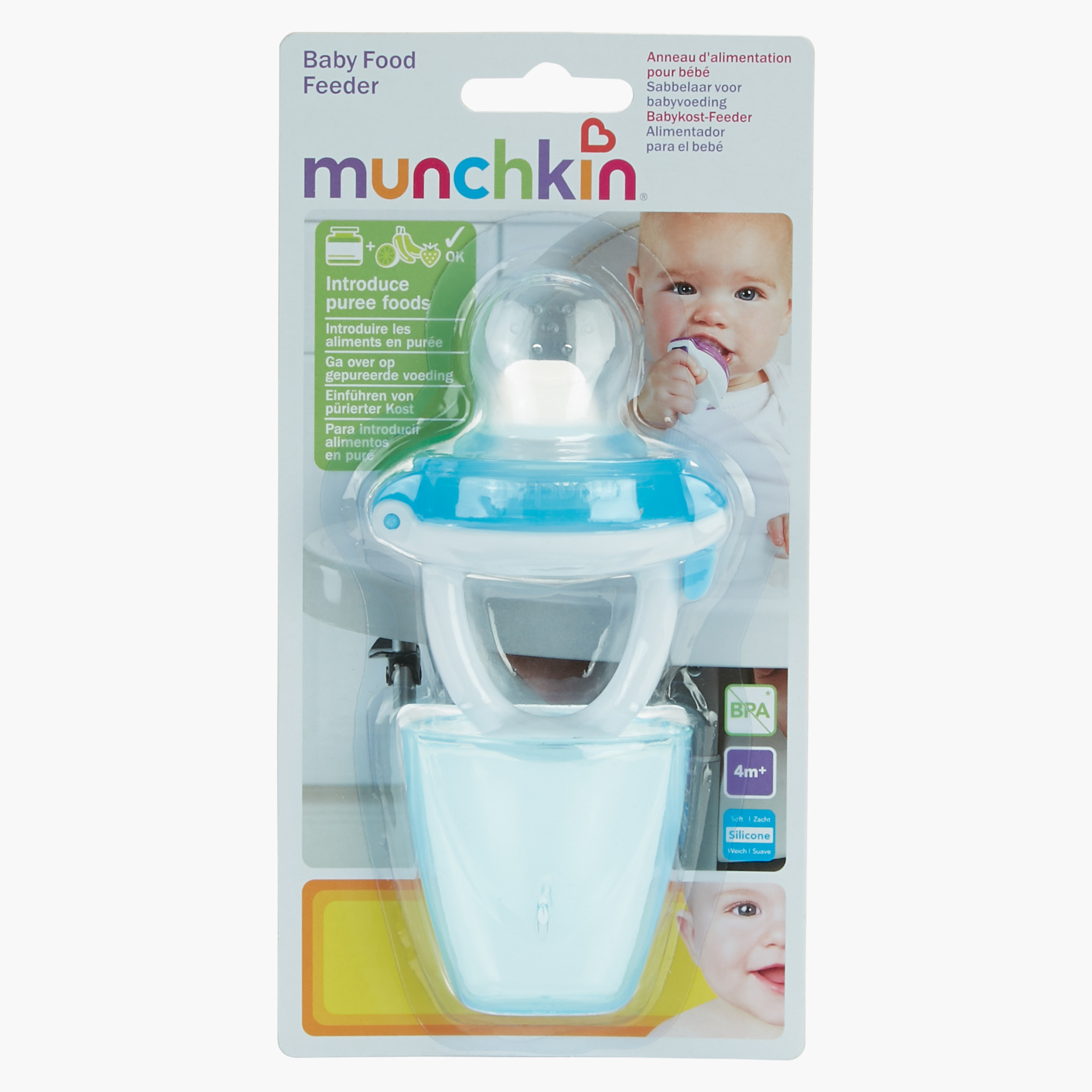 Baby food best sale holder munchkin