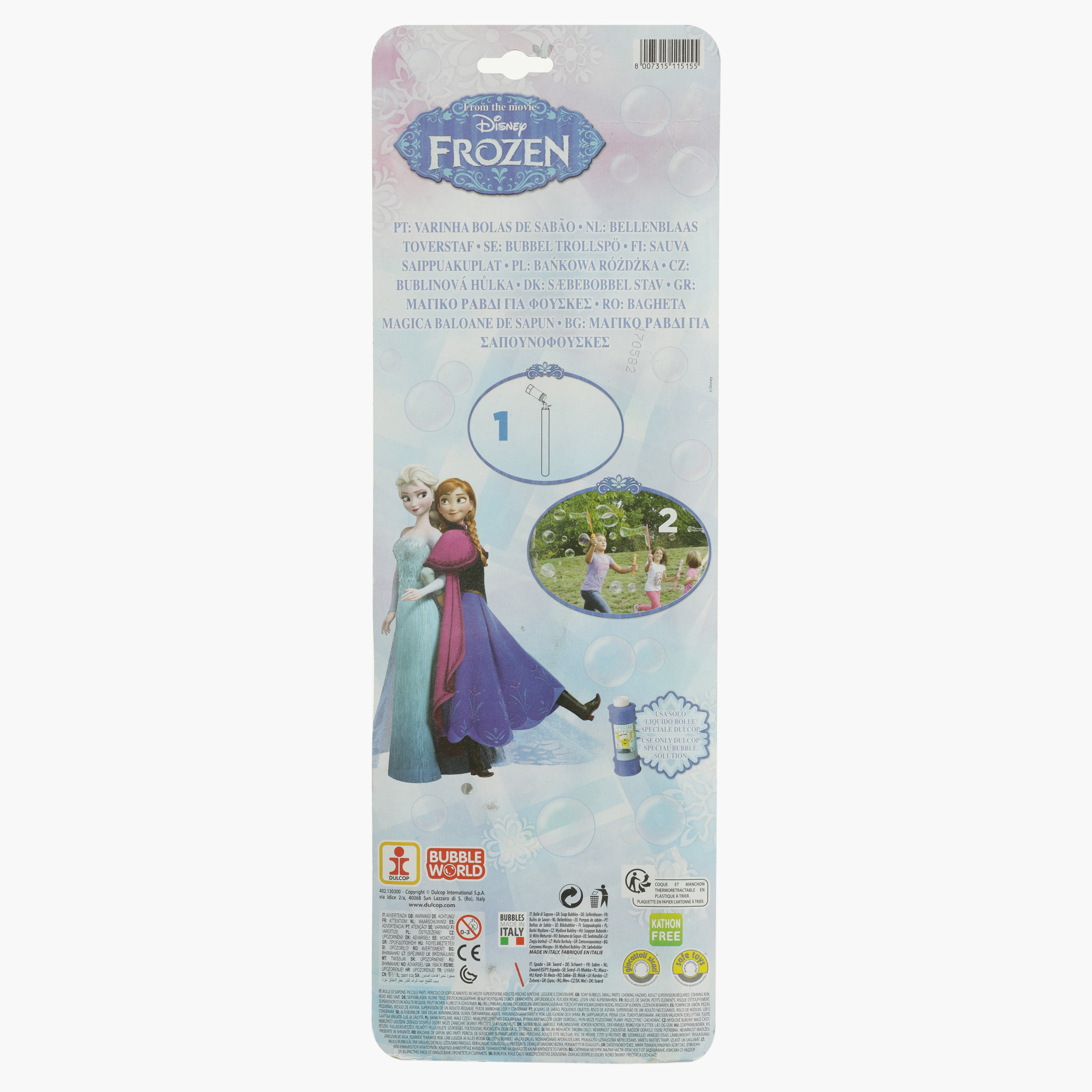 Frozen Bubbles Wand-toys-noveltyandcollectibles-noveltytoys-image-2