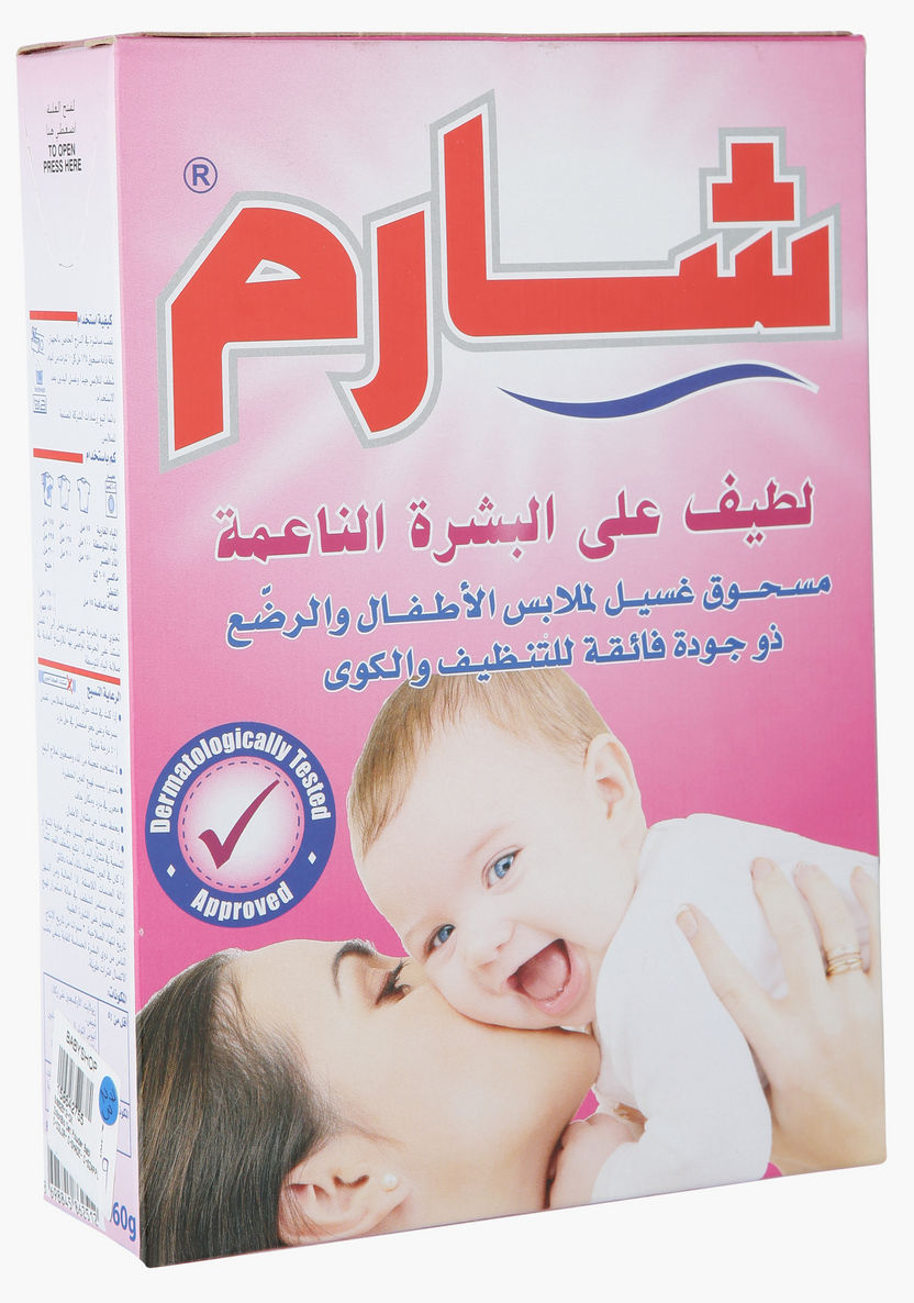 Charms Baby Detergent Powder - 460 gm-Household-image-1