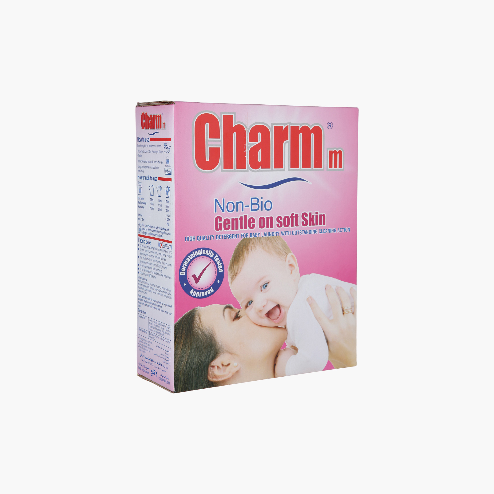 Charmm Baby Detergent Powder - 2.0 kg-baby-feeding-cleaningliquids-image-1