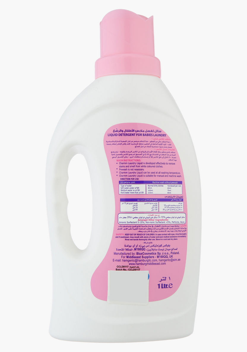 Charmm Babies Laundry Liquid - 1.0 L-Household-image-1