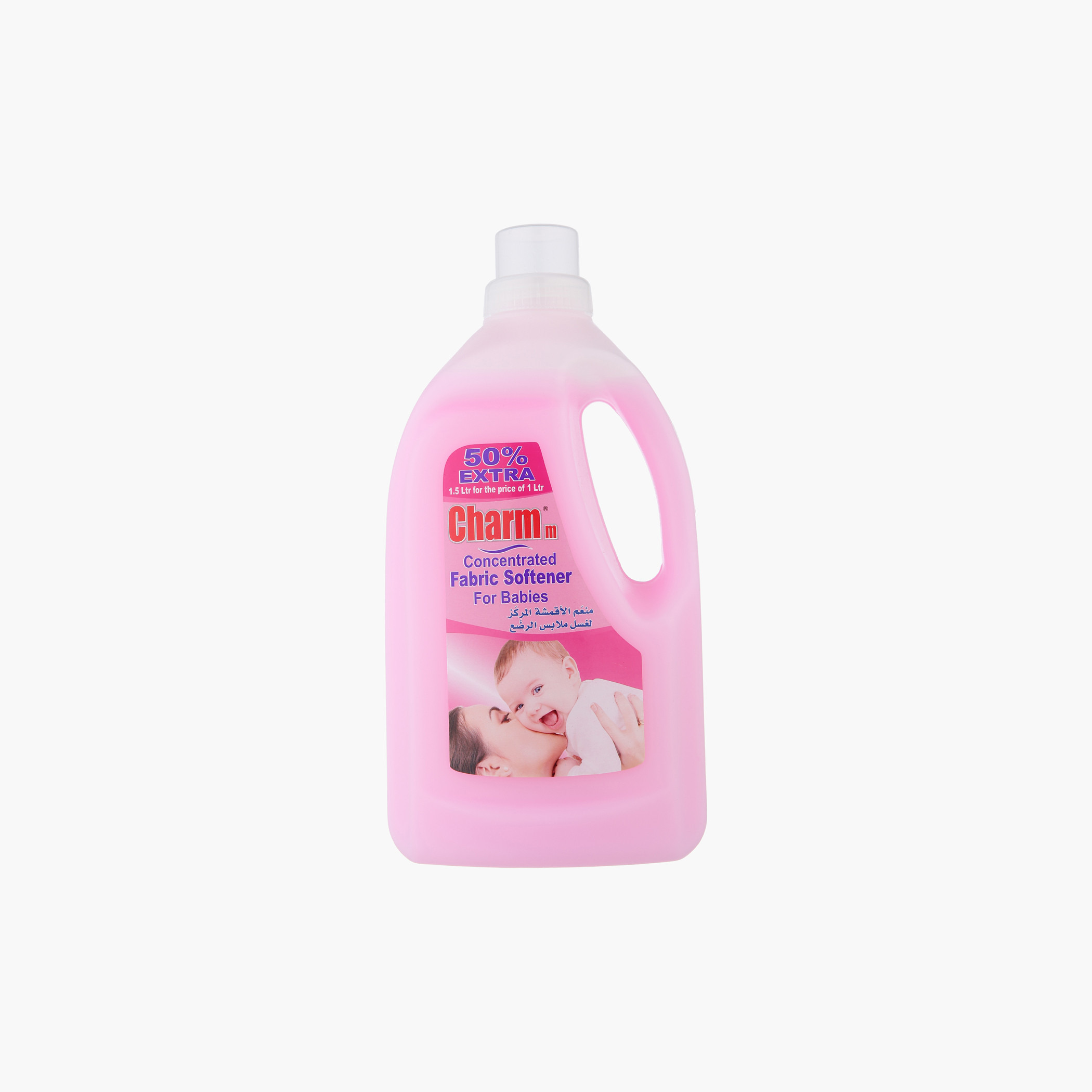 Charmm Baby Fabric Softener - 1.5 L-baby-feeding-cleaningliquids-image-1