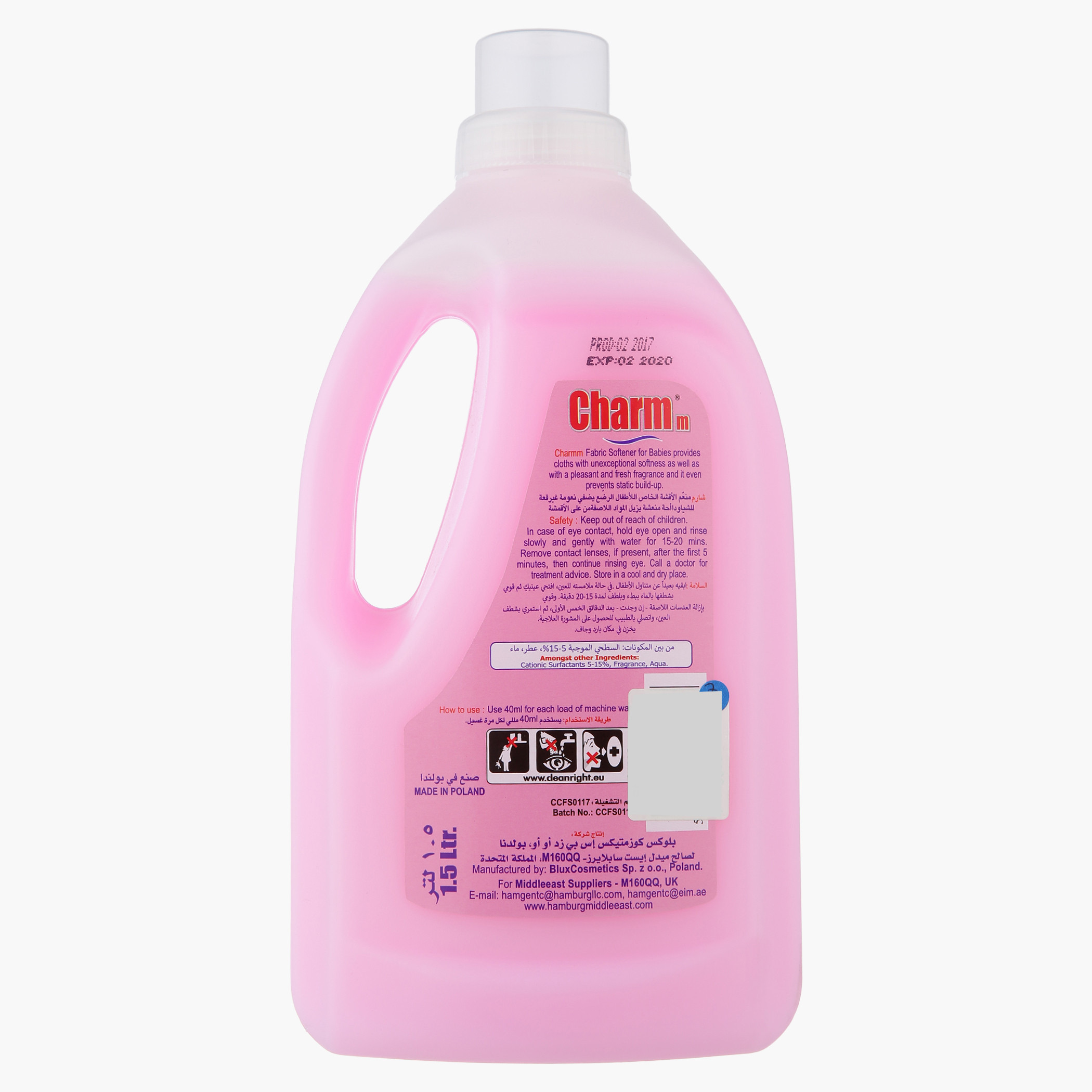 Charmm Baby Fabric Softener - 1.5 L-baby-feeding-cleaningliquids-image-2
