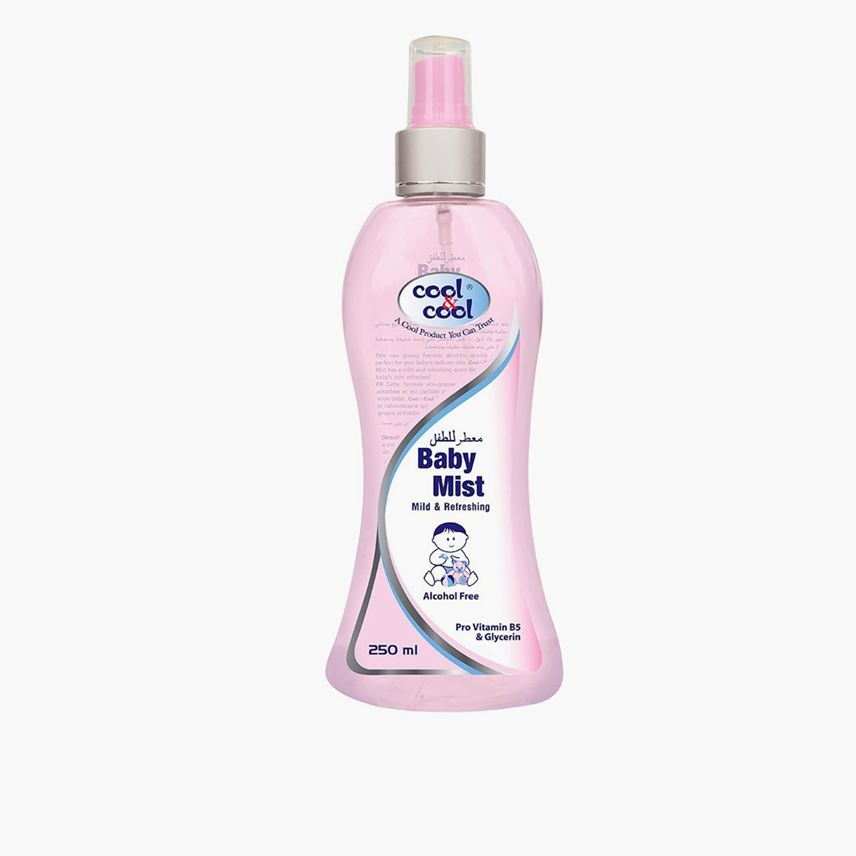 Cool & Cool Baby Mist Cologne Set - 250 ml-baby-bathandcare-hairbodyskincare-image-1