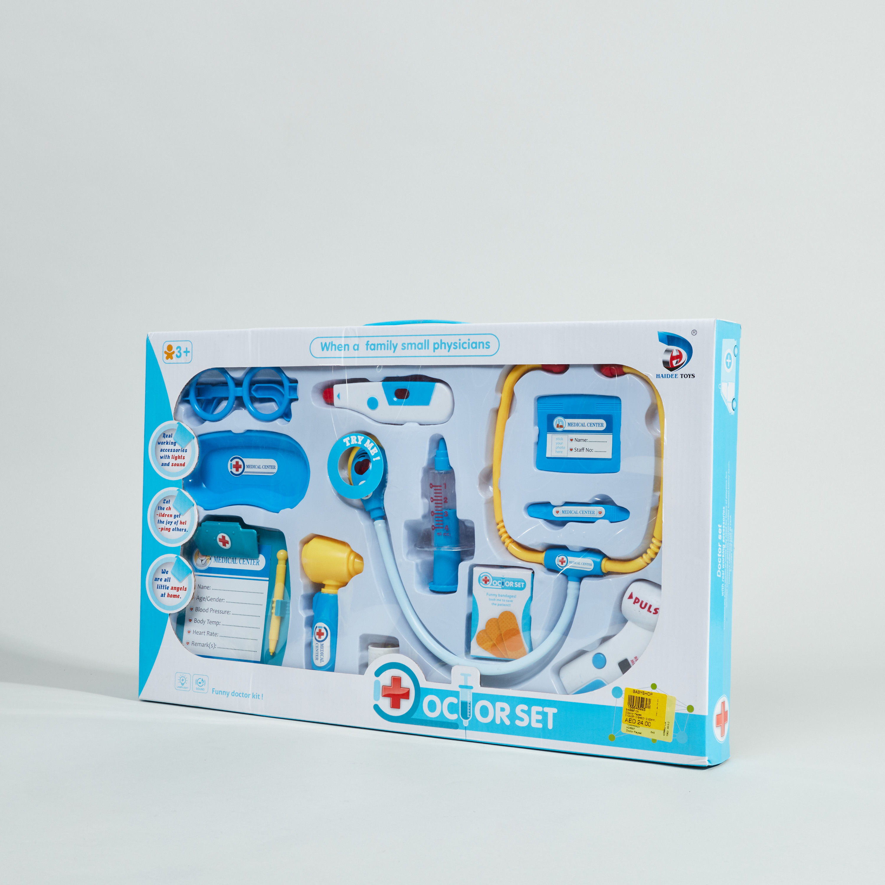 Mothercare doctors sale set