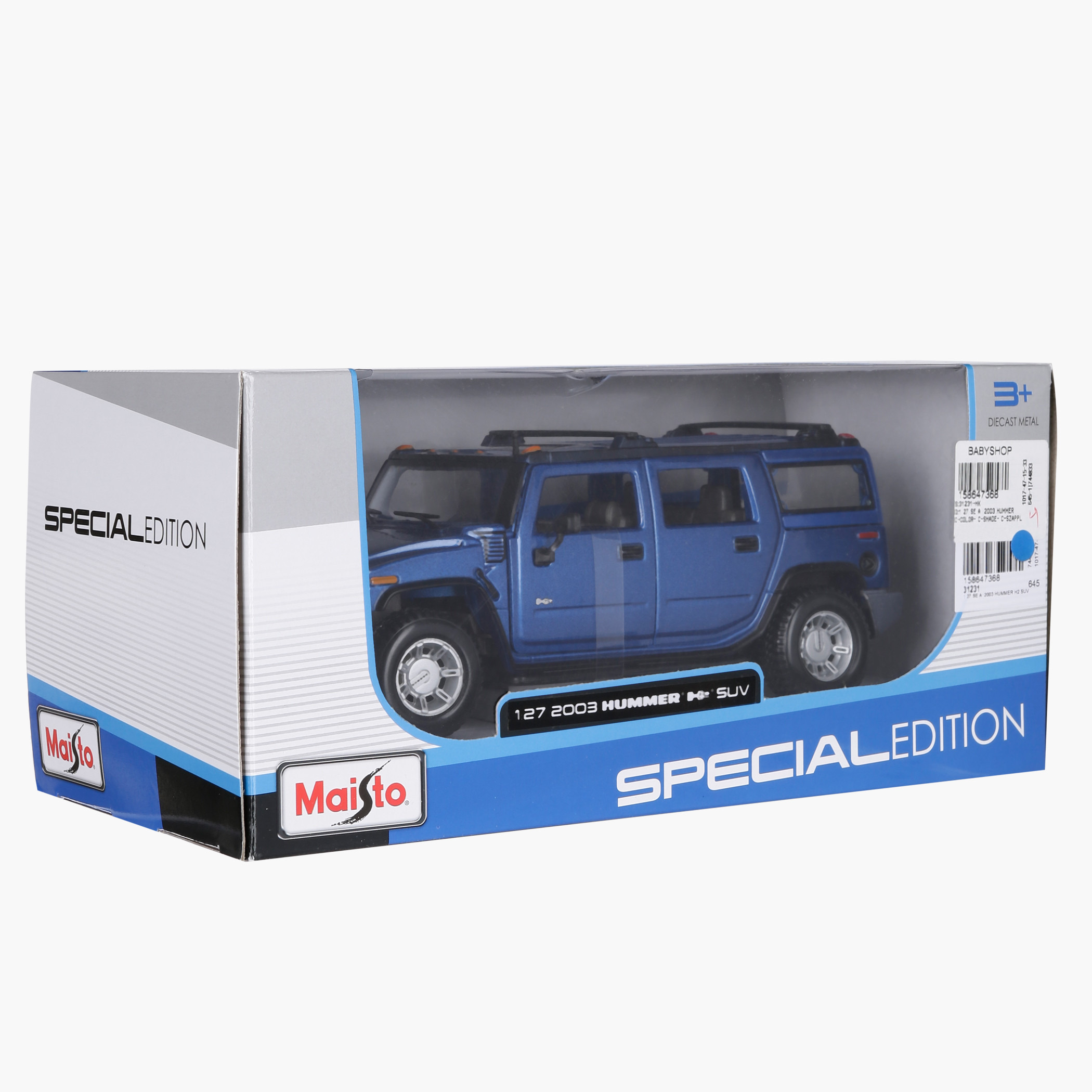希少 未開封 京商 MINI-Z HUMMER H2 Blue 1/27 希少 未開封 京商 MINI-Z HUMMER H2 Blue 1/27 - メルカリ