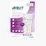Philips Avent Breast Milk Storage Bag-baby-feeding-breastfeedingandcare-image-1