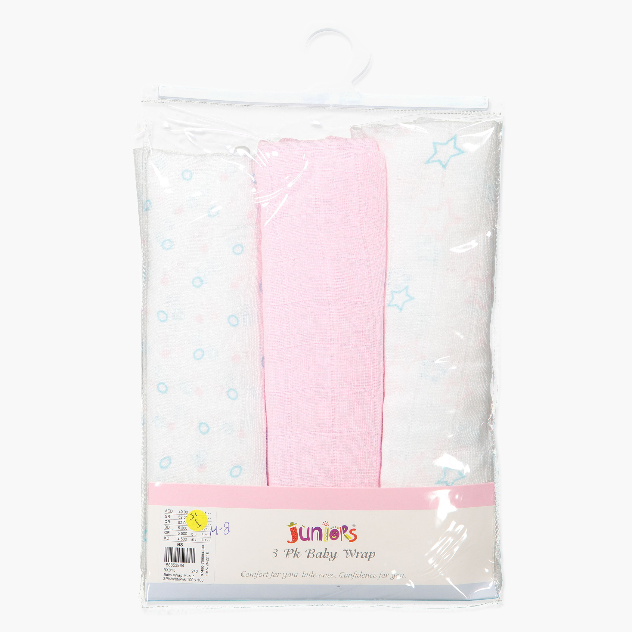 Juniors Printed Baby Wrap - Set of 3-baby-nursery-blanketsandswaddles-swaddlesandsleepingbags-image-3