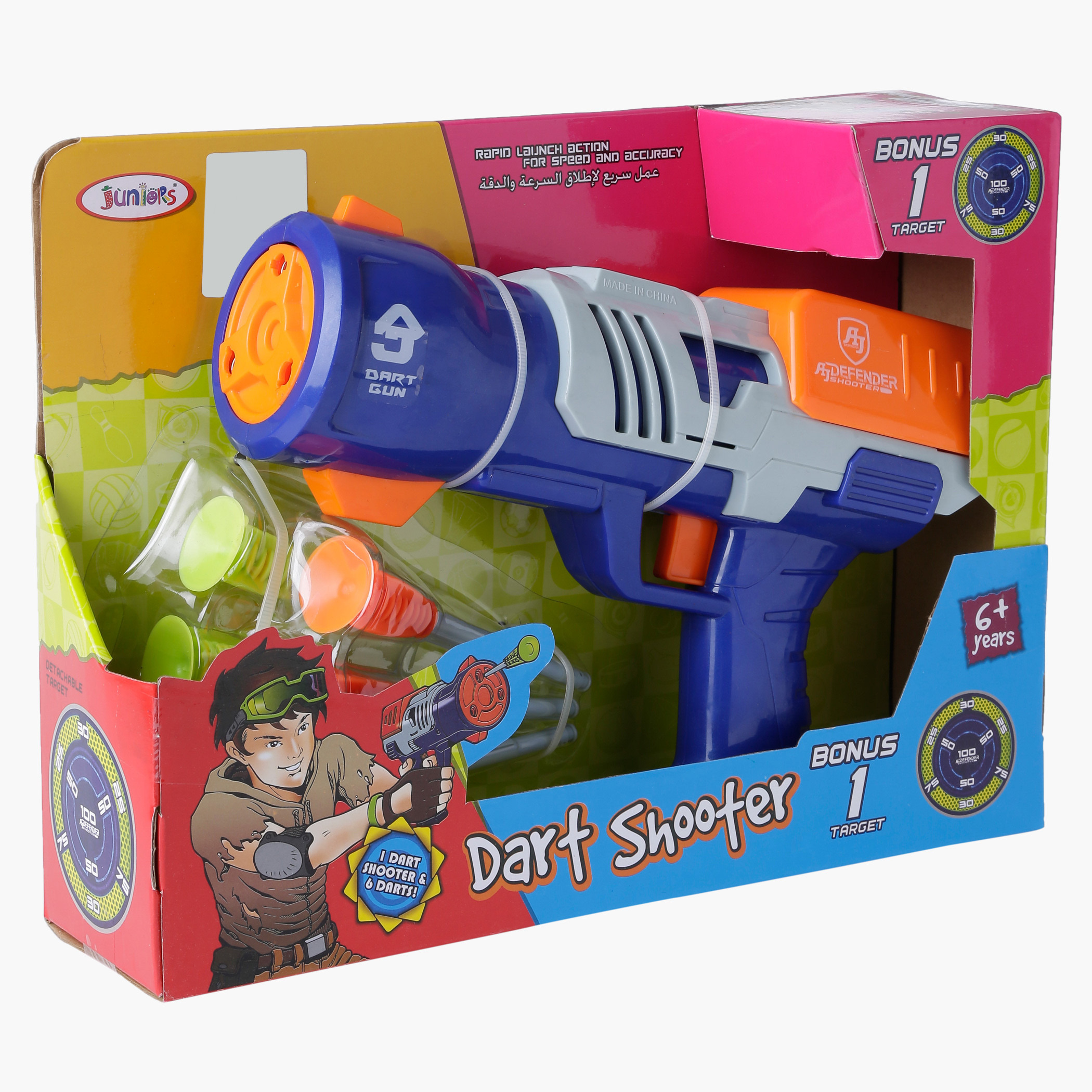 Dart Gun-toys-outdoor-gunsandfoamblasters-image-2