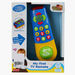 The Happy Kid Company My First Remote Toy-Baby and Preschool-thumbnail-3