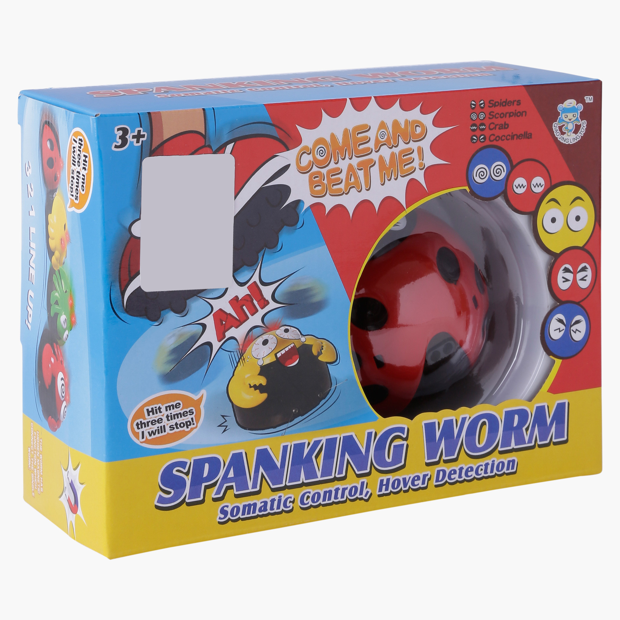 Spanking Worm Beetle-toys-blocksandpuzzles-image-4