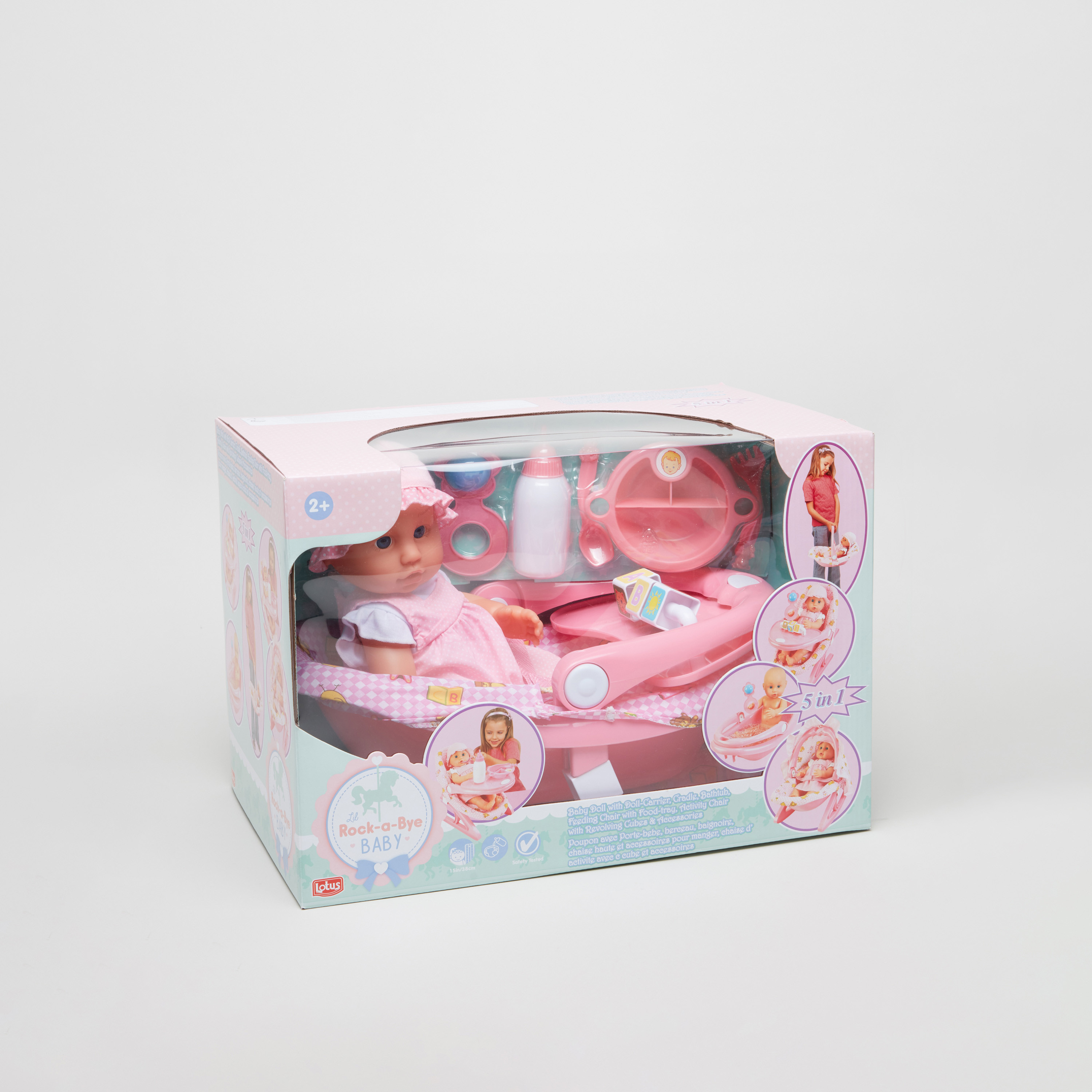 دمية طفلة 5 في 1 مع مجموعة إكسسوارات من نورسوري-toys-dollsandplaysets-dollplaysets-image-5