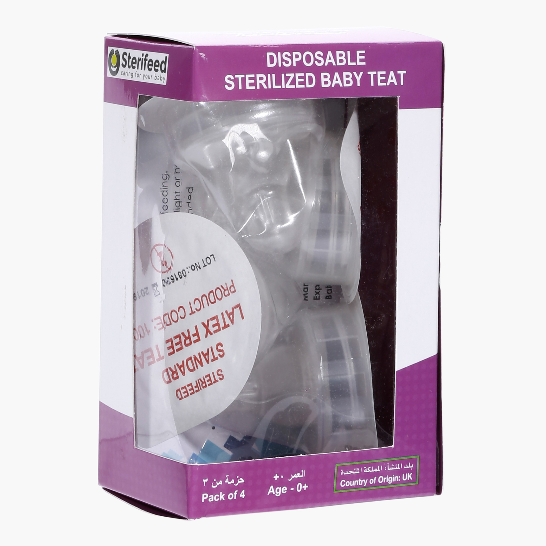 Disposable teats store