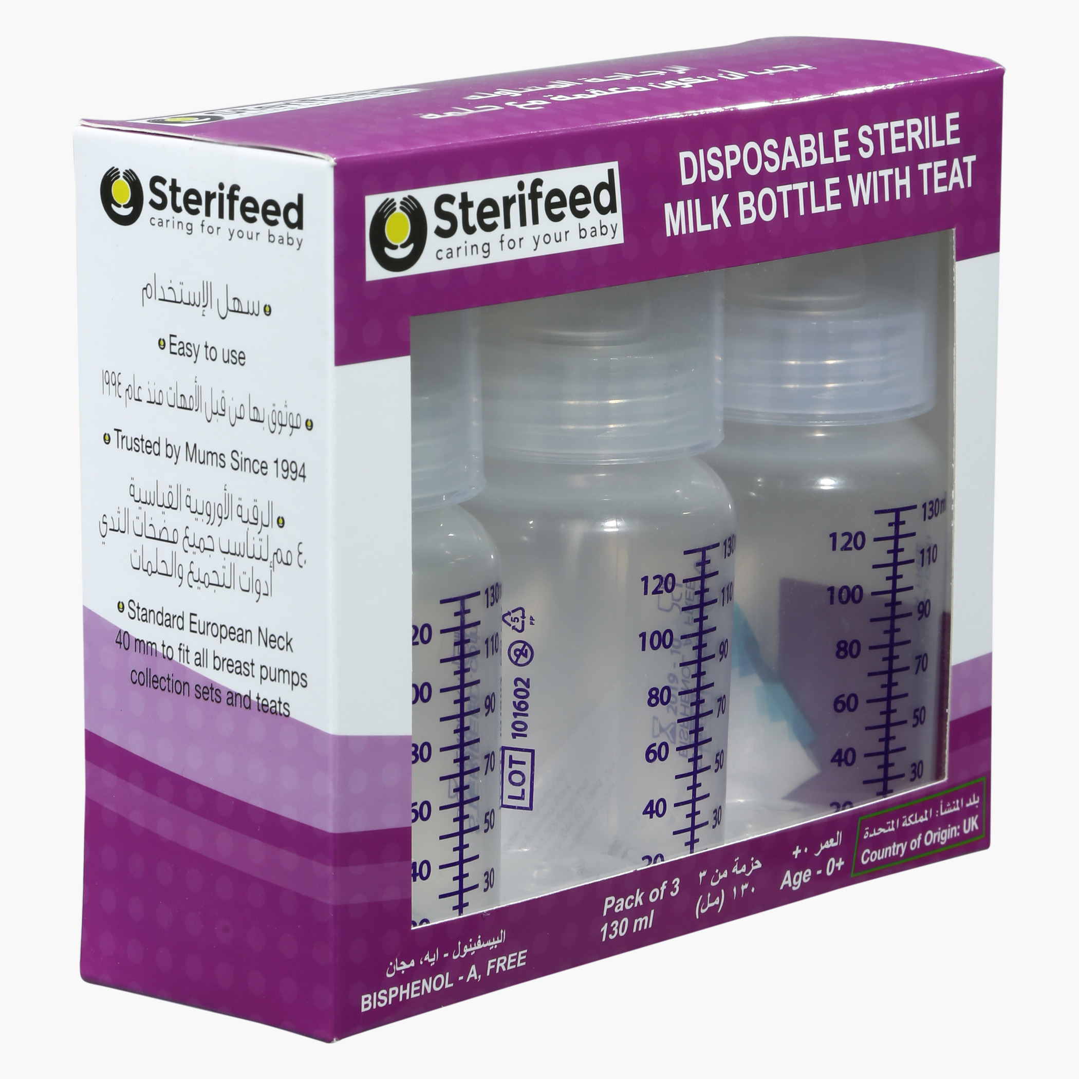  Sterifeed Disposable Sterile Milk Bottle - Set of 3-baby-feeding-feedingbottles-bottlesandteats-image-3