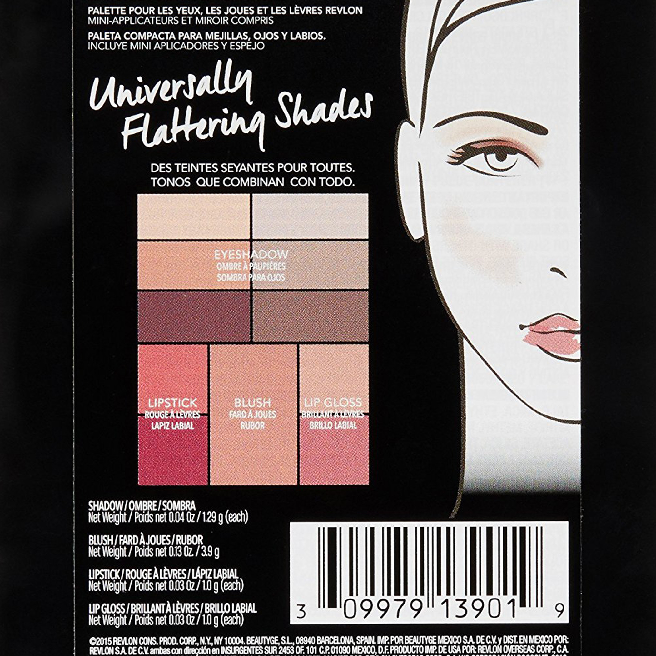 لوحة مكياج للعيون والشفتين من ريفلون-beautyandpersonalcare-makeup-eyes-eyeshadows-image-3