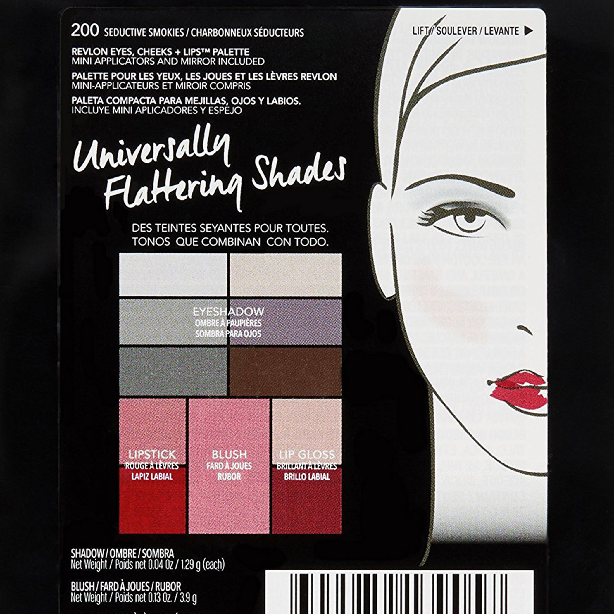 لوحة مكياج للعيون والشفتين من ريفلون-beautyandpersonalcare-makeup-eyes-eyeshadows-image-6