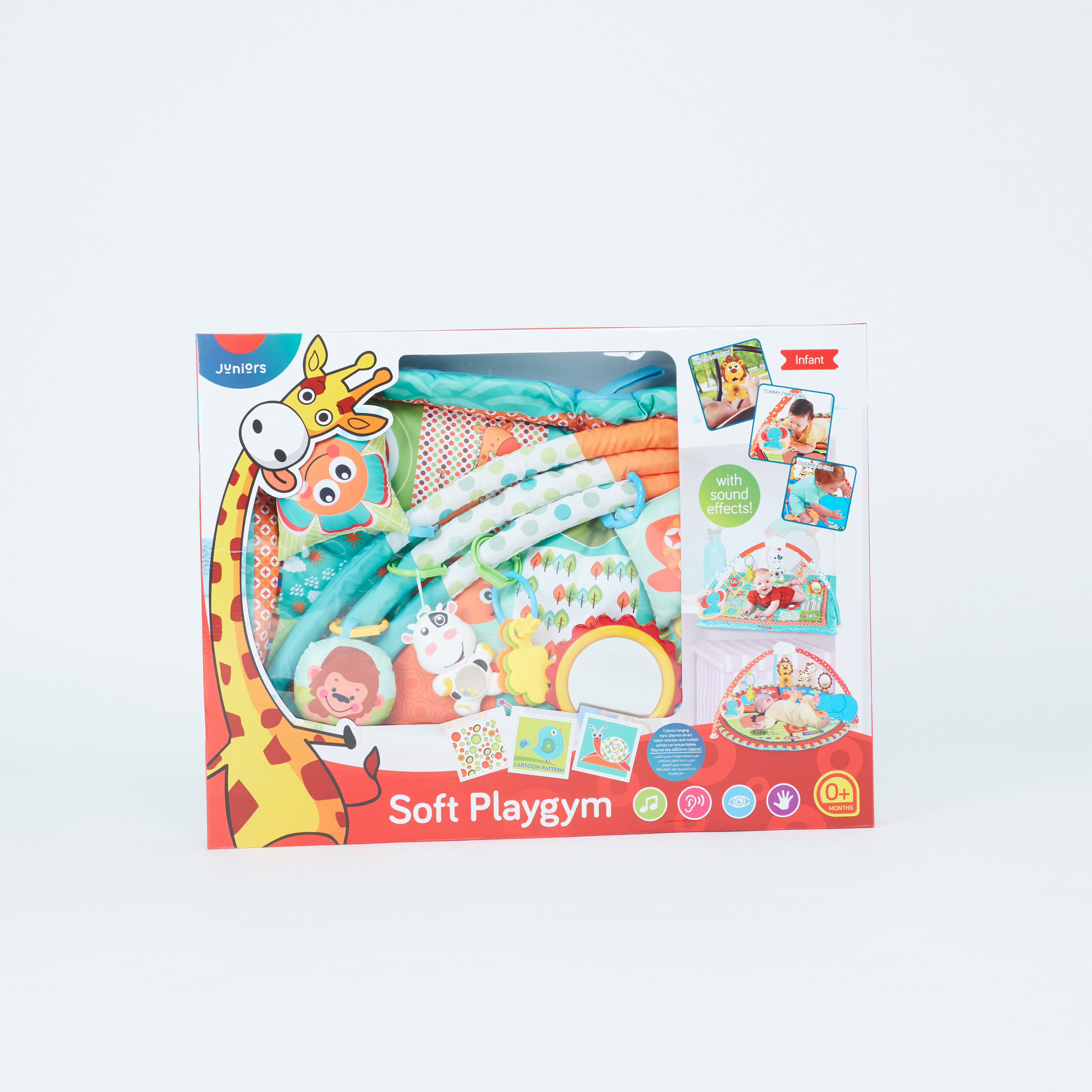 Juniors Printed Playgym-baby-infantactivity-playgyms-image-4