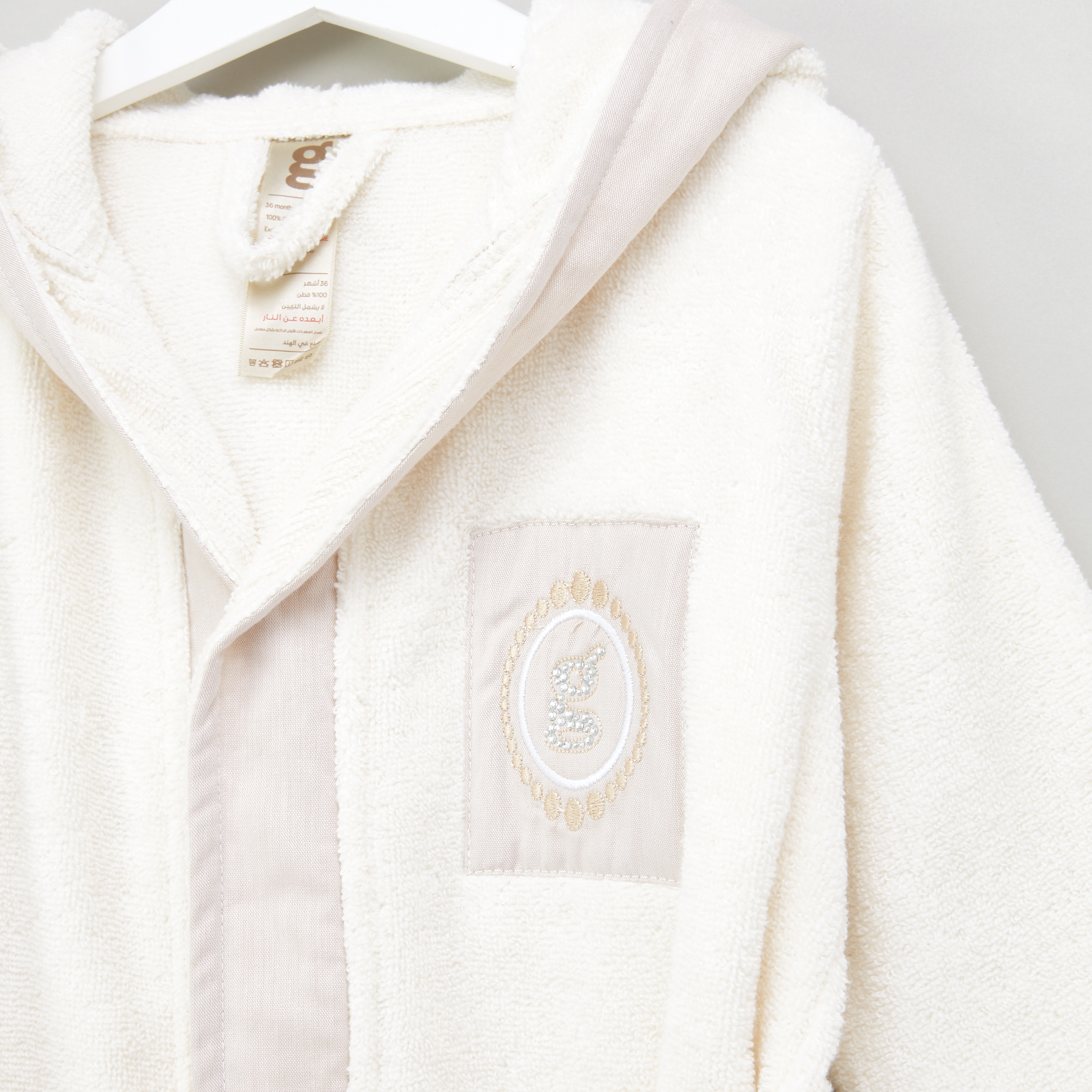 Giggles Textured Hooded Robe-baby-bathandcare-towels-image-2