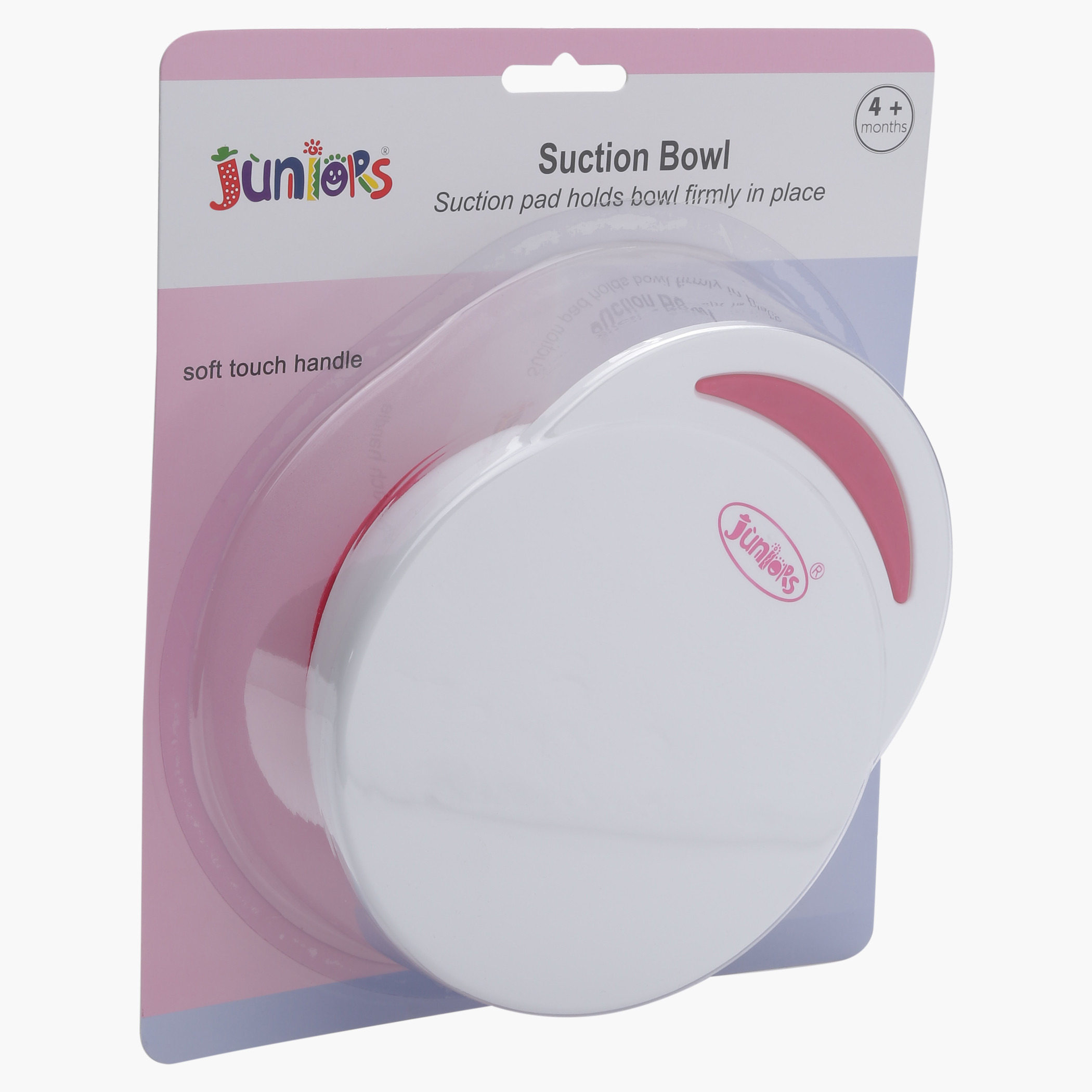 وعاء من جونيورز-baby-feeding-mealtimeessentials-image-3