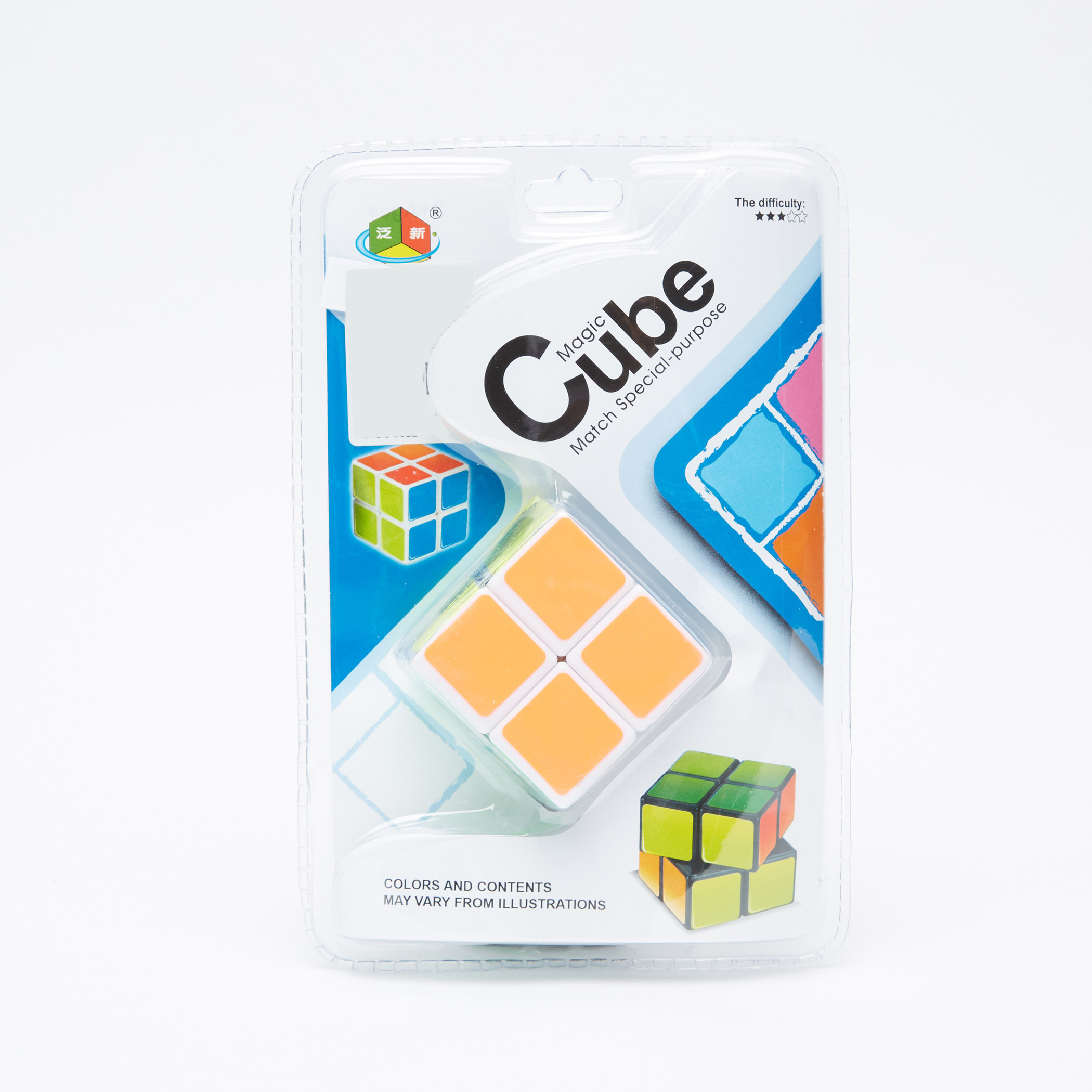 لعز مكعب روبيك ماجيك-toys-educational-stemtoys-image-3