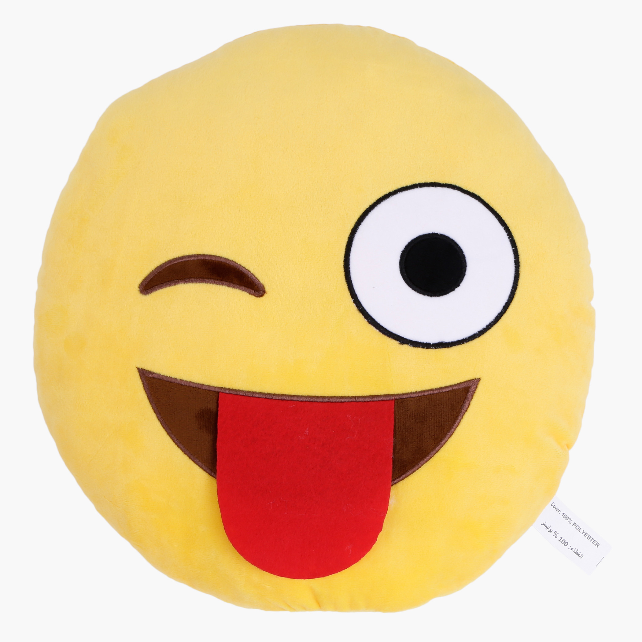 Buy smiley hot sale pillows online