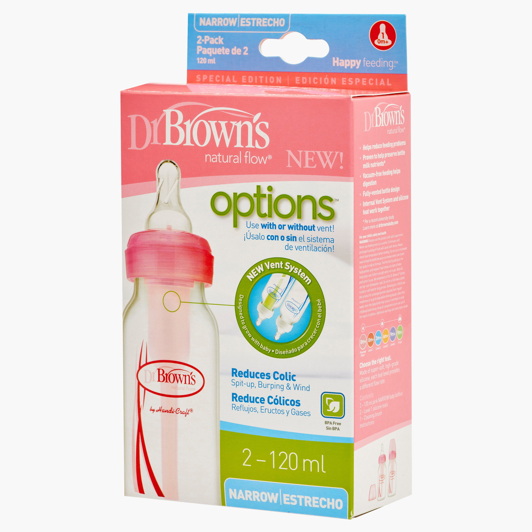 رضّاعة من دكتور براونز - 4 أوقية -baby-feeding-feedingbottles-bottlesandteats-image-2