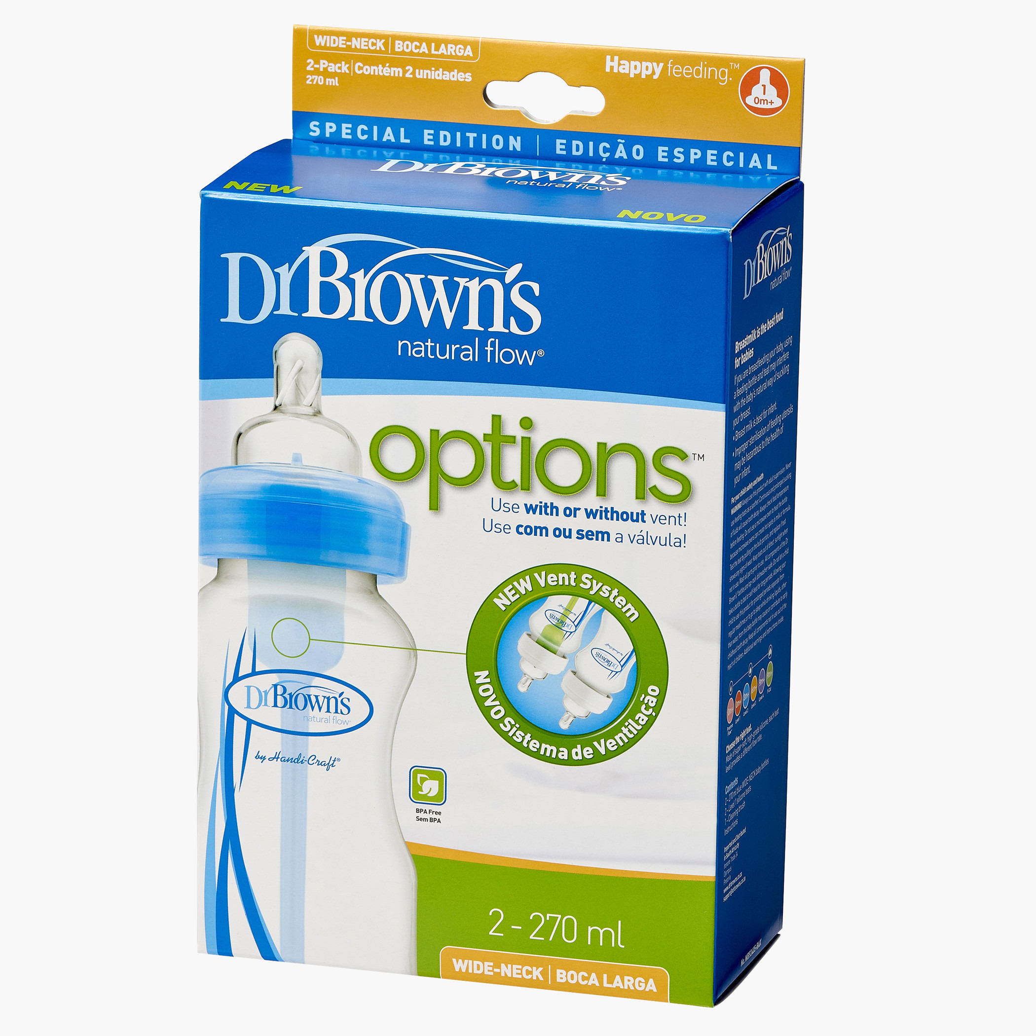رضّاعة أطفال من دكتور براون - طقم من قطعتين-baby-feeding-feedingbottles-bottlesandteats-image-2