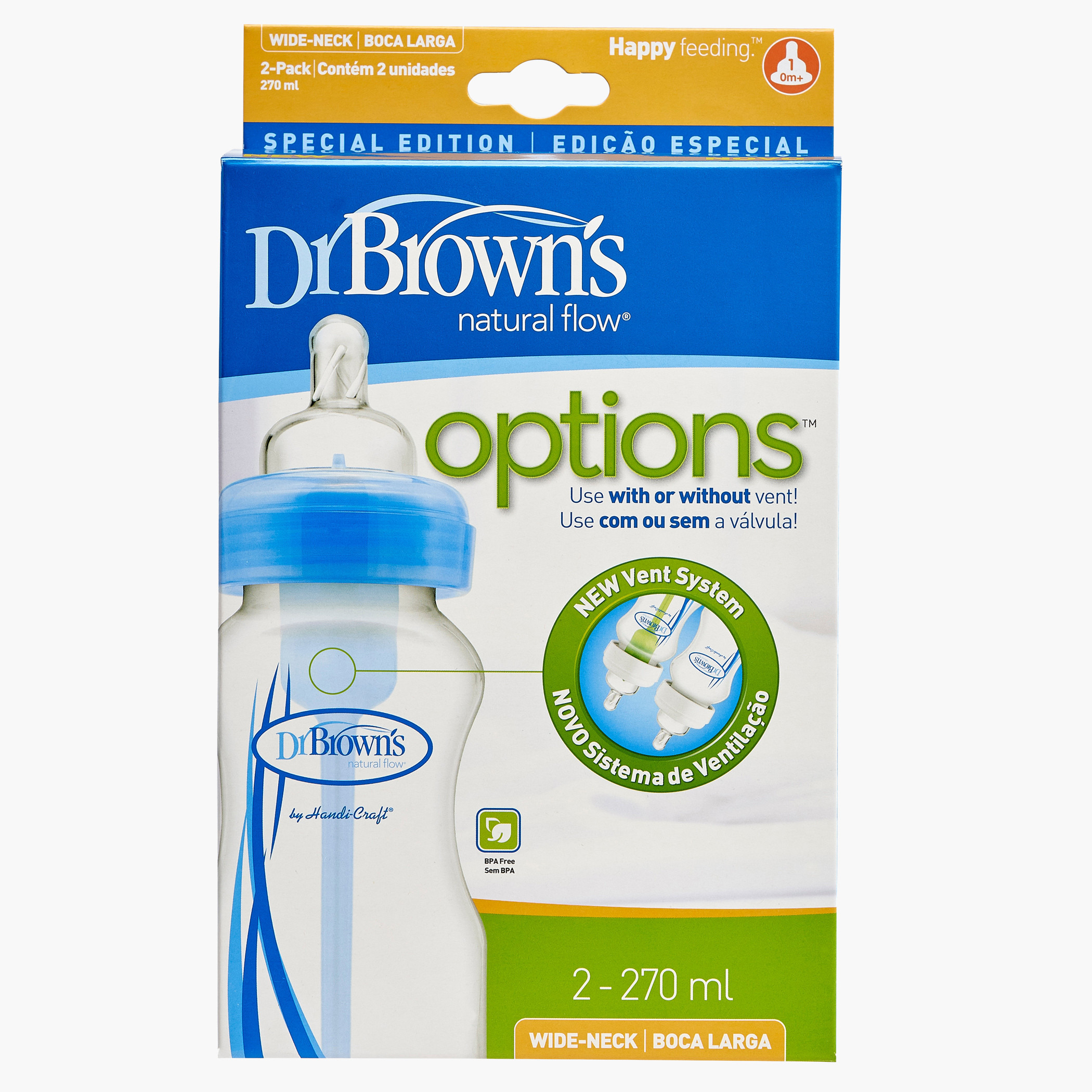 رضّاعة أطفال من دكتور براون - طقم من قطعتين-baby-feeding-feedingbottles-bottlesandteats-image-3