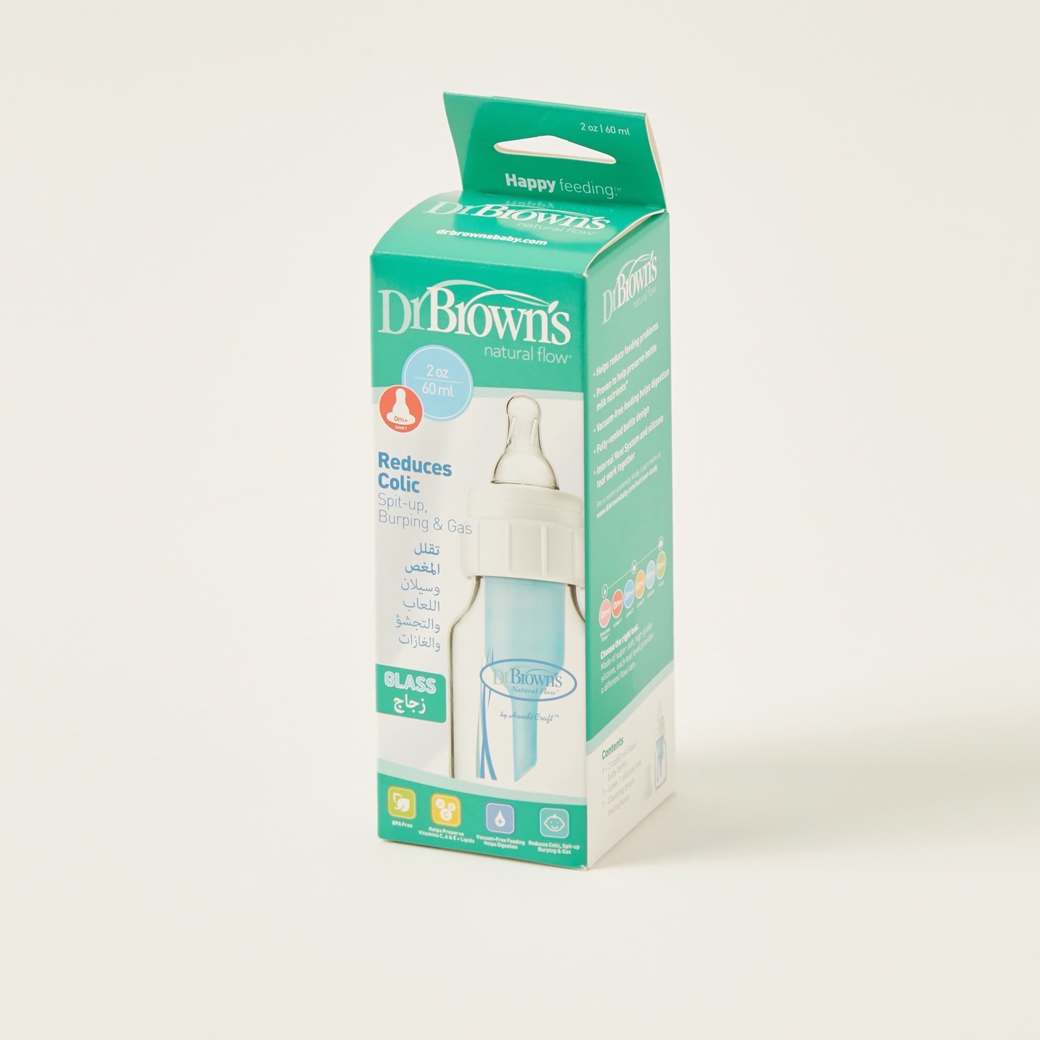 طقم رضّاعة بتدفق طبيعي وفرشاة من دكتور براون - 60 مل-baby-feeding-feedingbottles-bottlesandteats-image-5