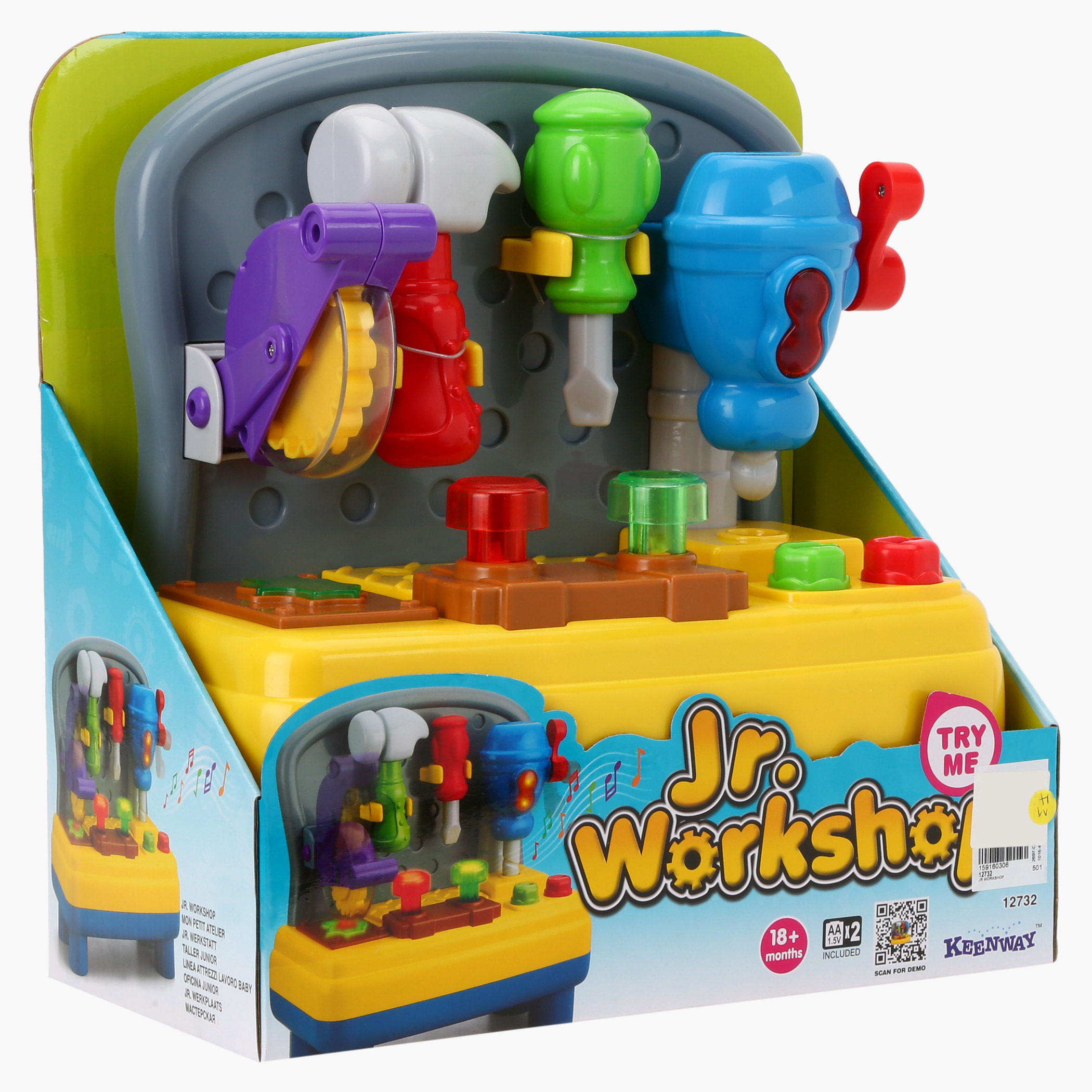 طقم الورشة للصغار من كينواي-toys-babyandtoddlertoys-learningtoys-image-5