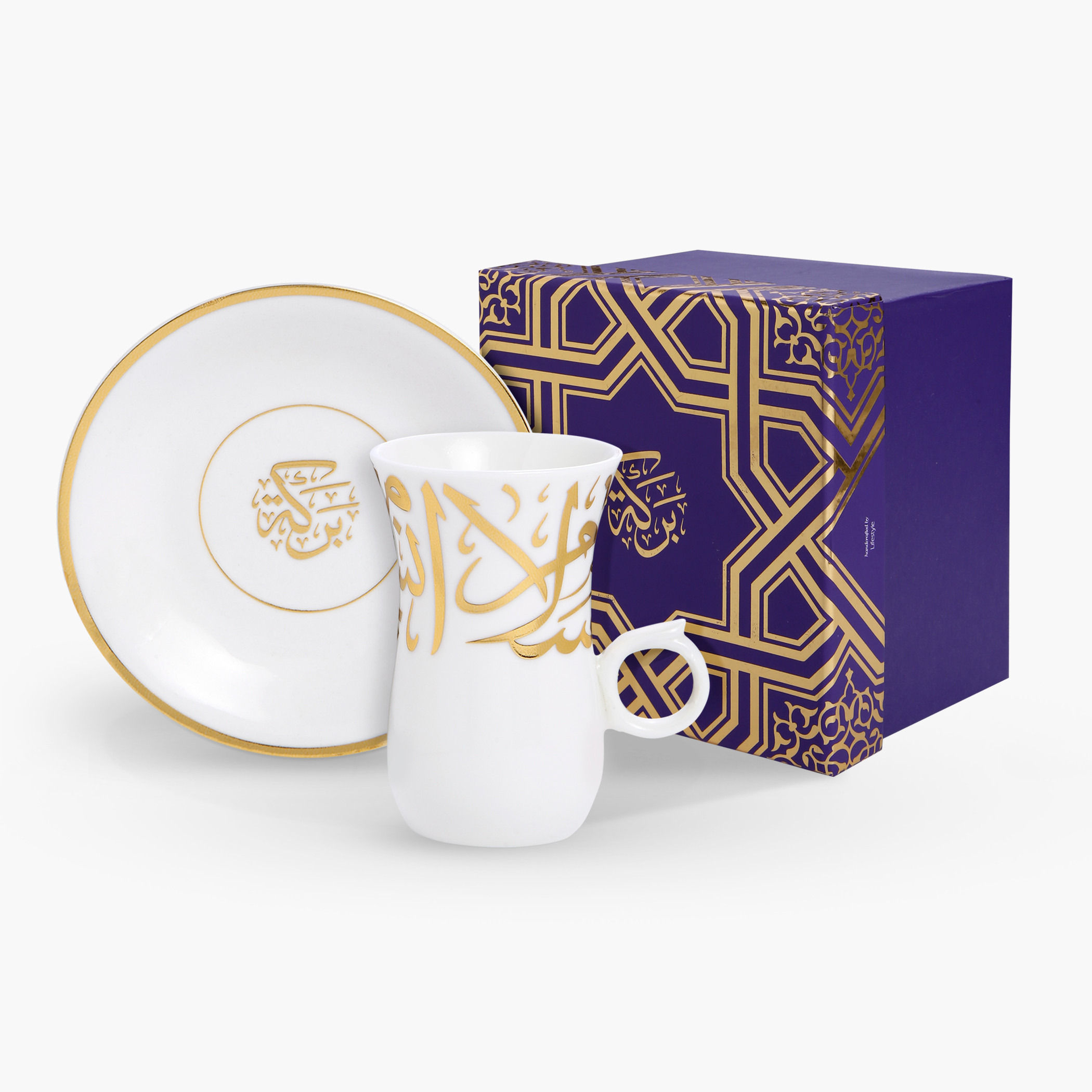 طقم فناجين وأطباق فناجين مزّين بنص مخطوط يدويًا مكوّن من قطعتين-household-dining-teaandcoffee-teaandcoffeesets-image-1