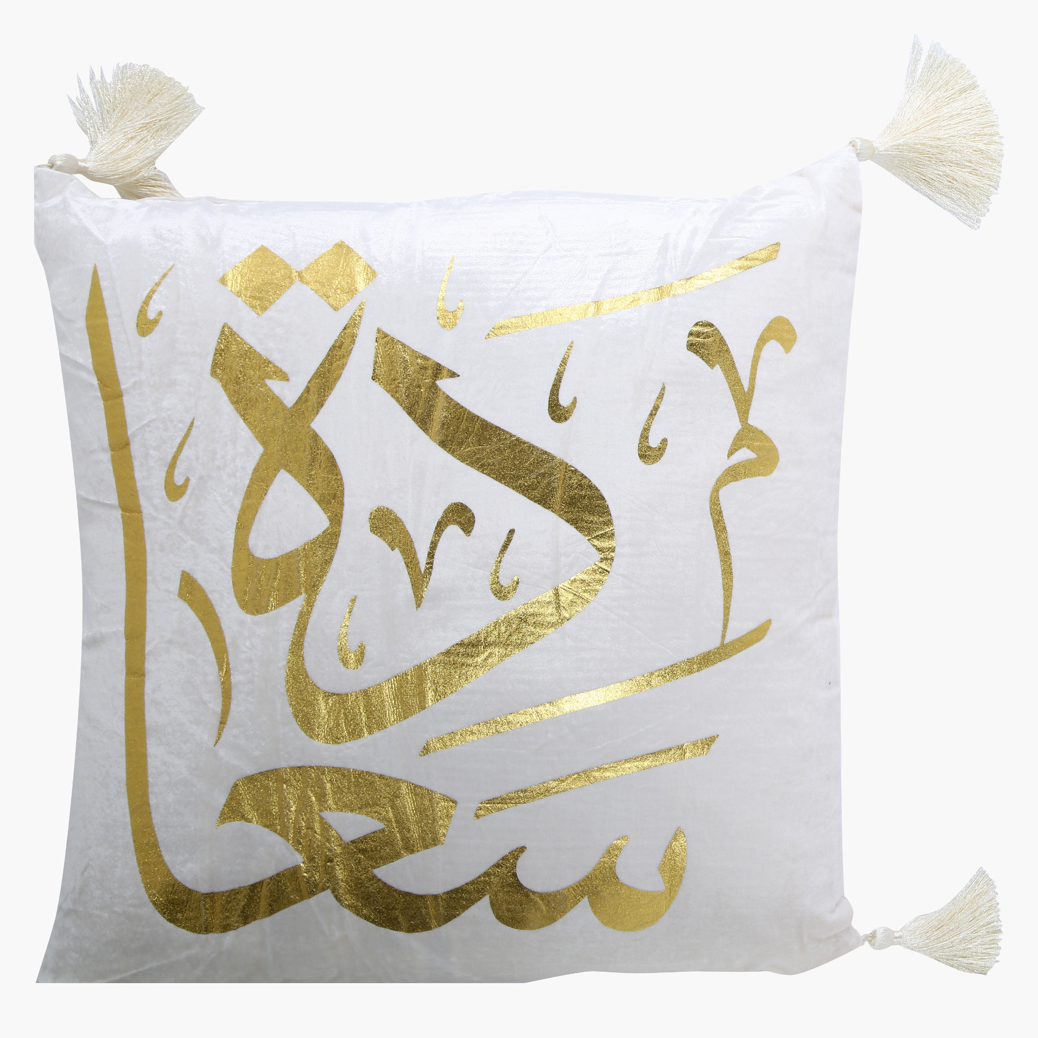 وسادة مخطوطة يدويًا بكلمة سعادة - 50x50 سم-household-cushionsandthrows-cushioncovers-image-3
