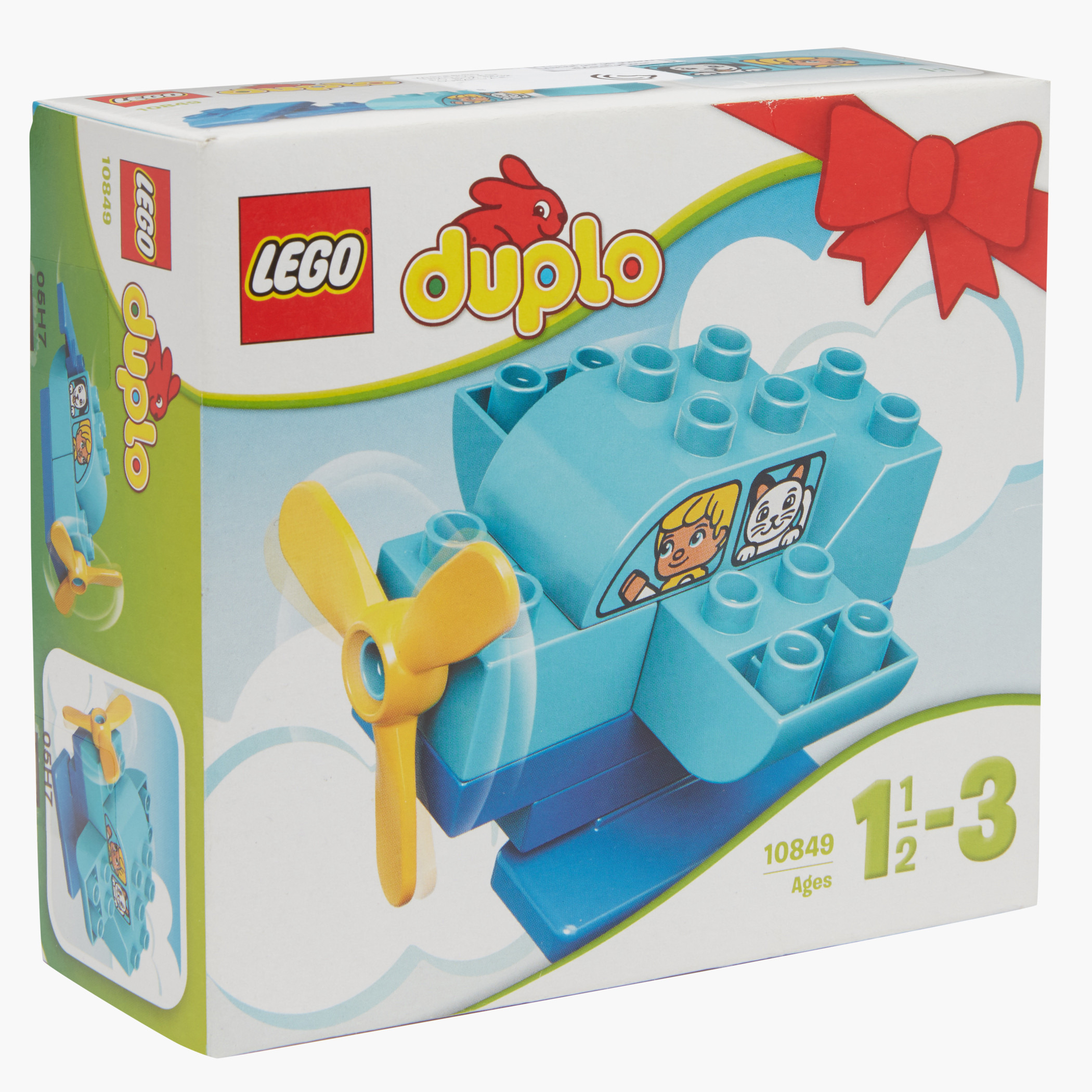 Mothercare duplo 2024