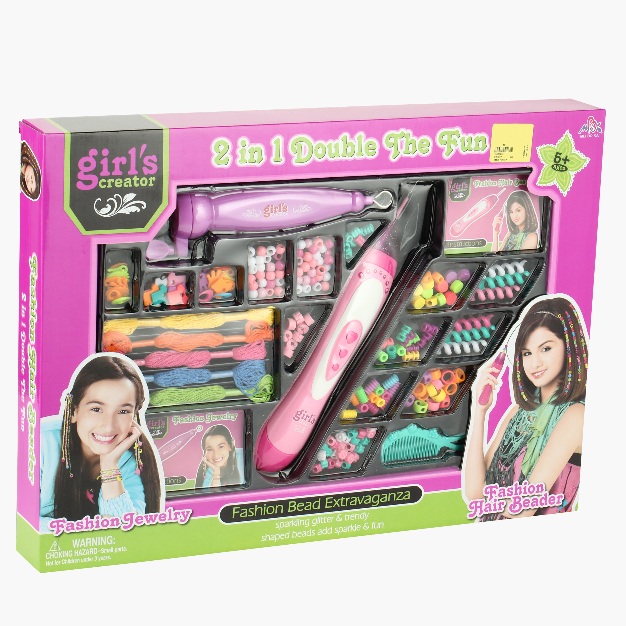 Beads Playset-school-artsandcrafts-image-3